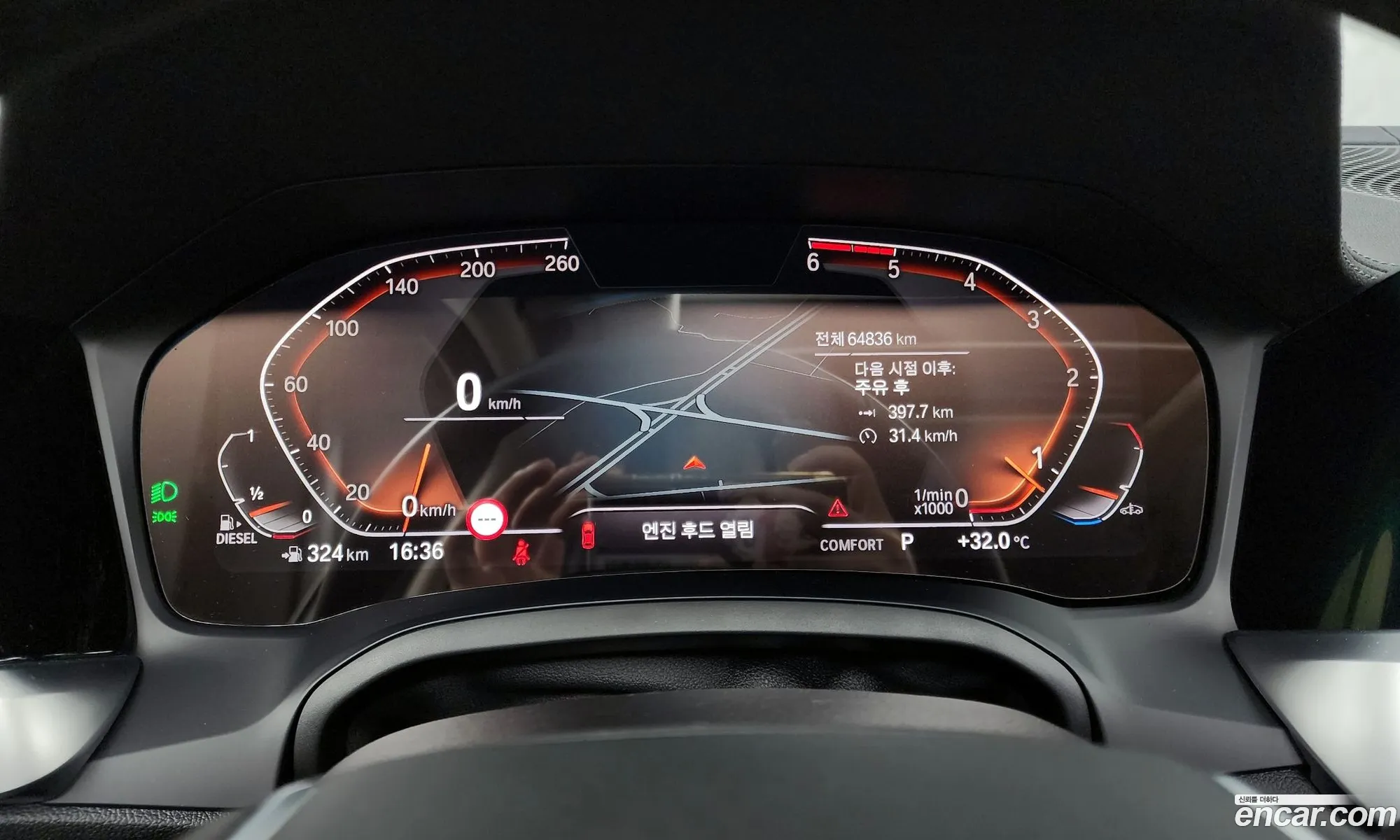 Korex Auto Trade - фотография 12508695