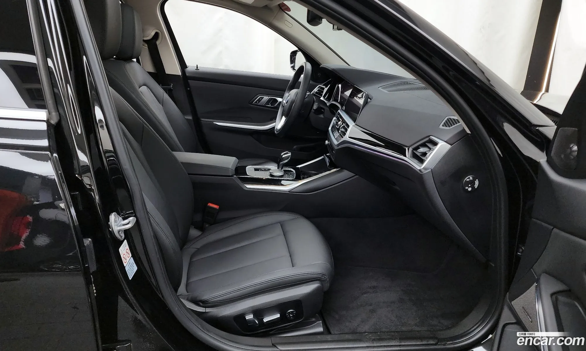 Korex Auto Trade - фотография 12508698