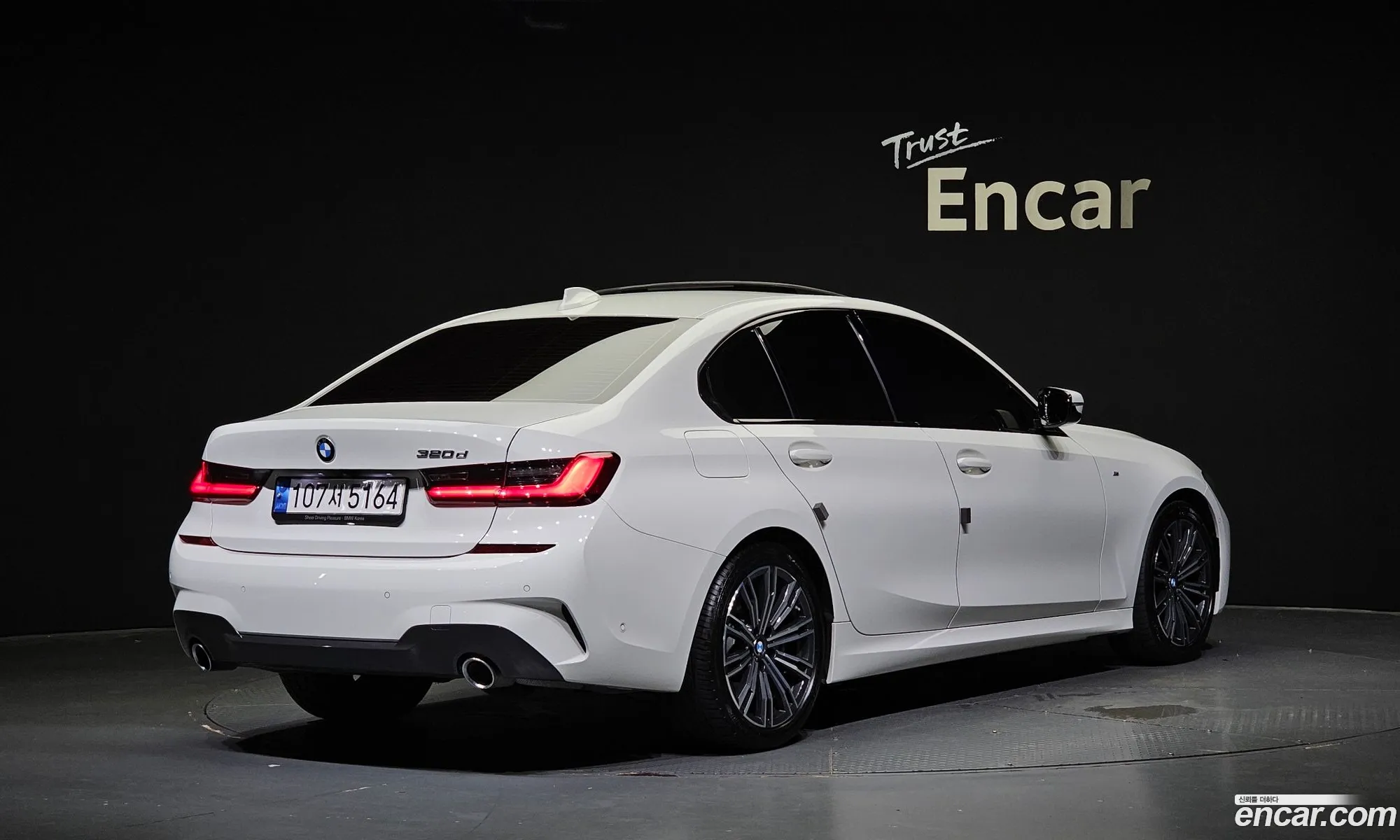 BMW 3 Series G20 320D M Sports - фотография 6847414
