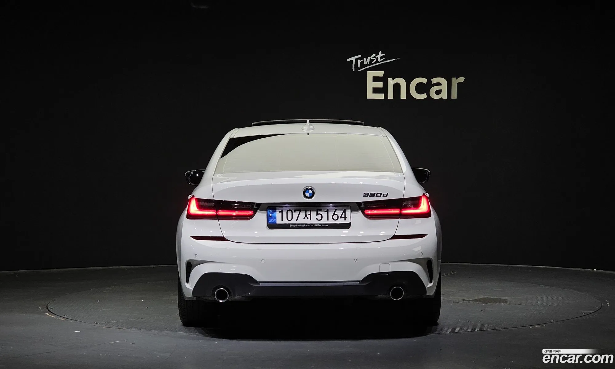 BMW 3 Series G20 320D M Sports - фотография 6847416