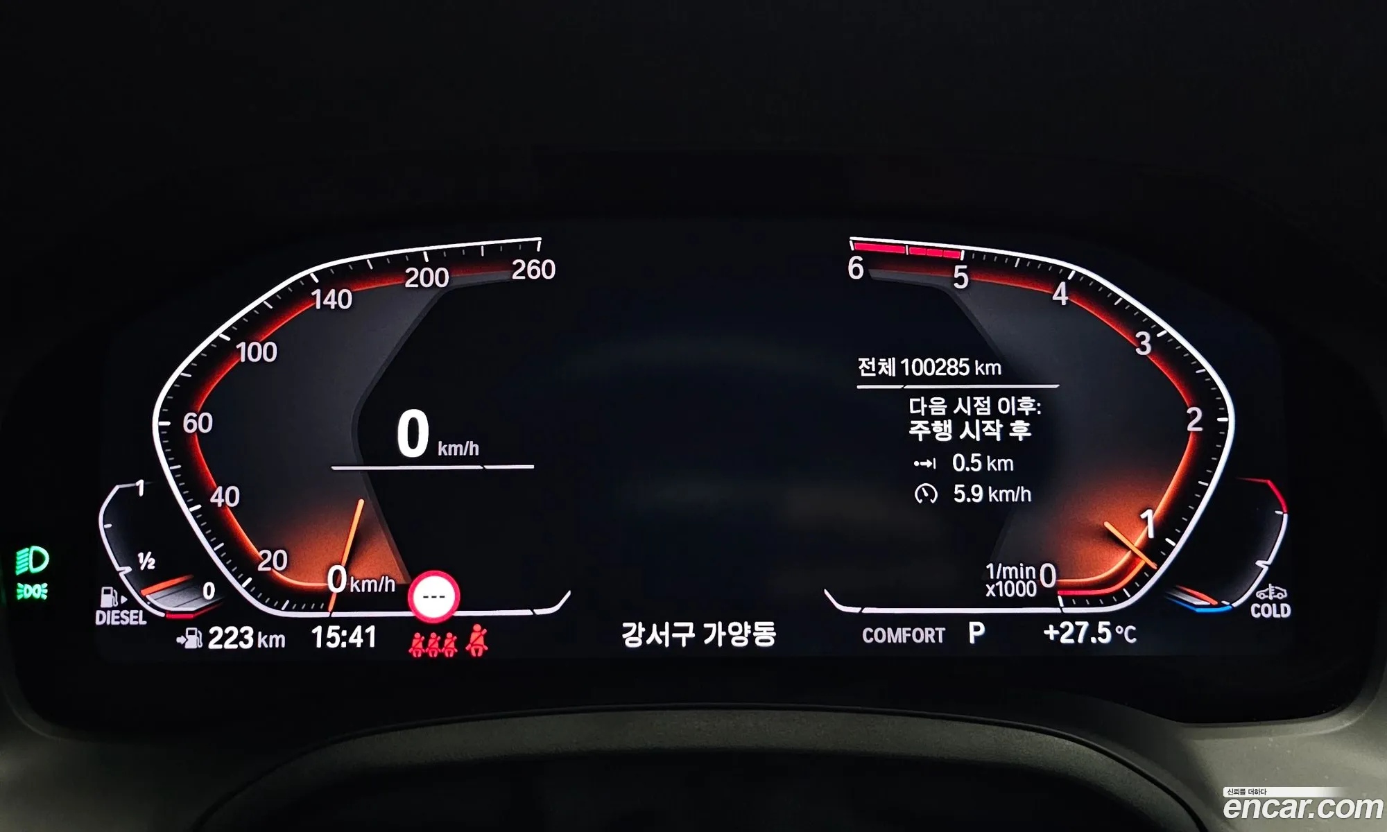 Korex Auto Trade - фотография 6859920