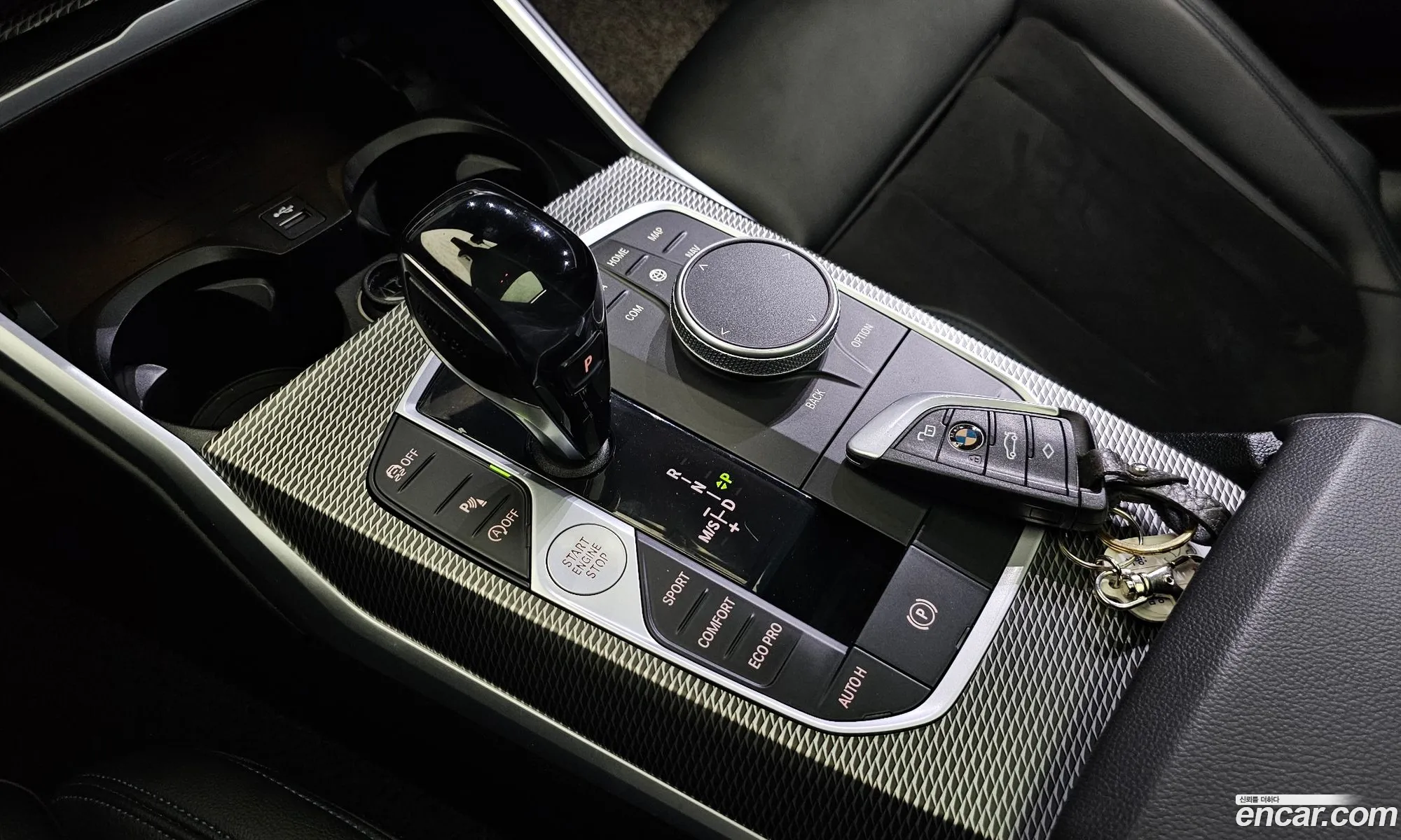 Korex Auto Trade - фотография 6859921