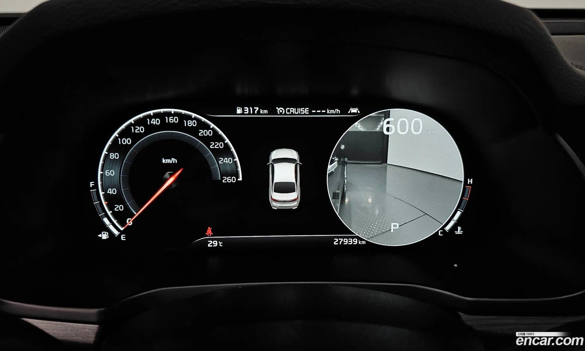 Korex Auto Trade - фотография 12732040