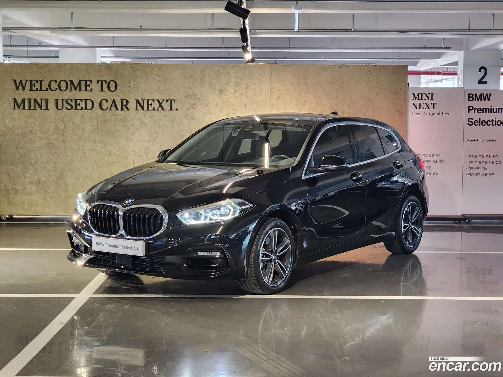 BMW 1 Series F40 120I Sports - фотография 5040662