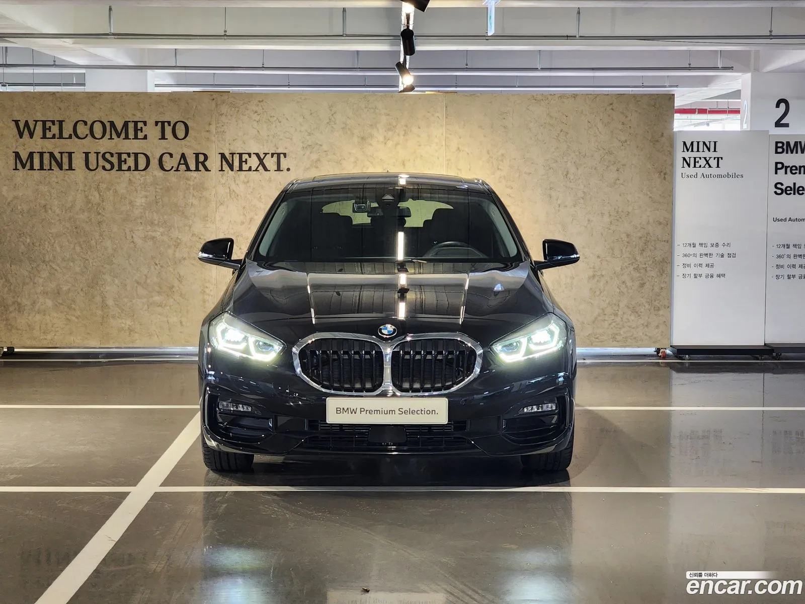 BMW 1 Series F40 120I Sports - фотография 5040664