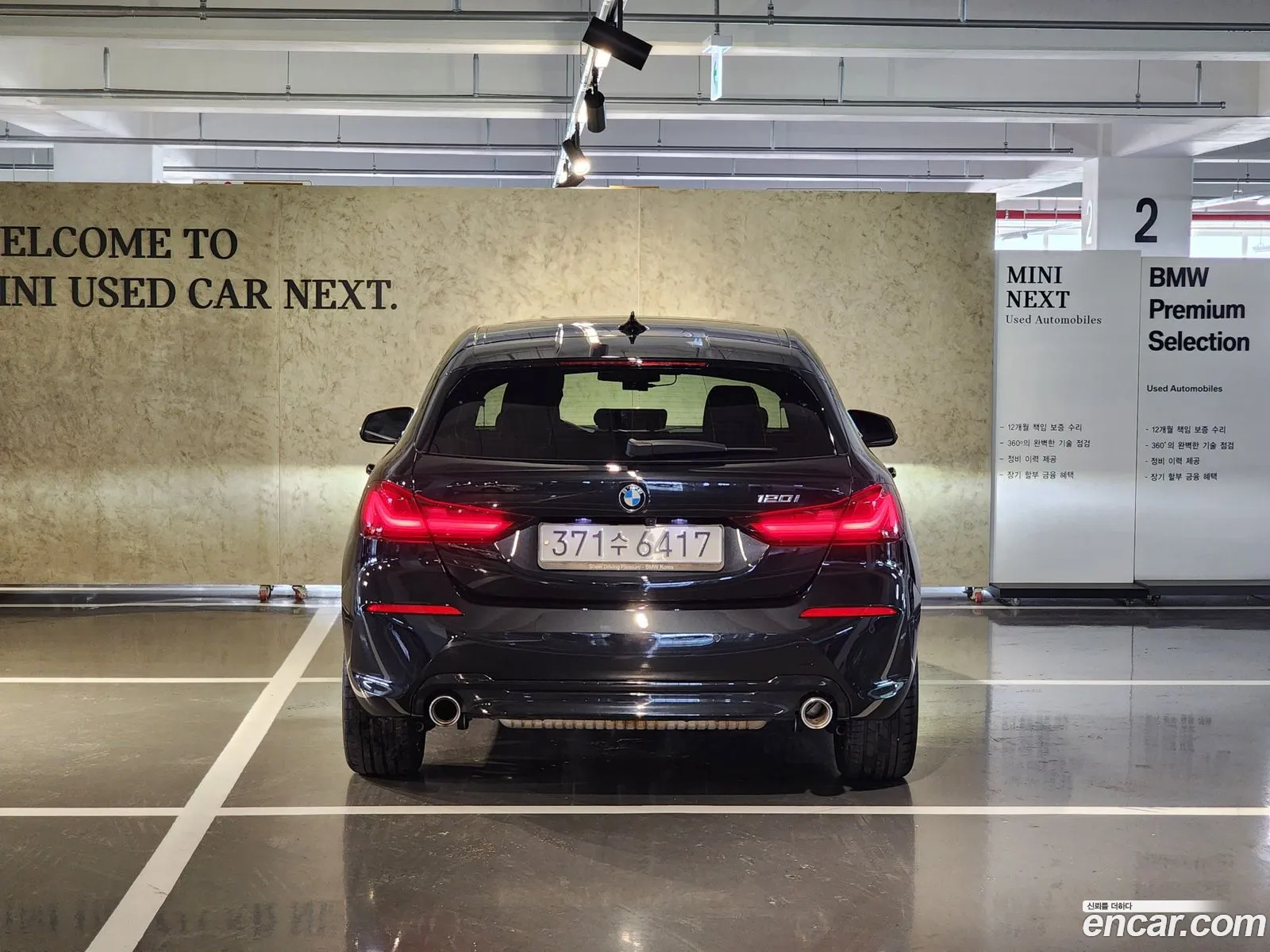 BMW 1 Series F40 120I Sports - фотография 5040665