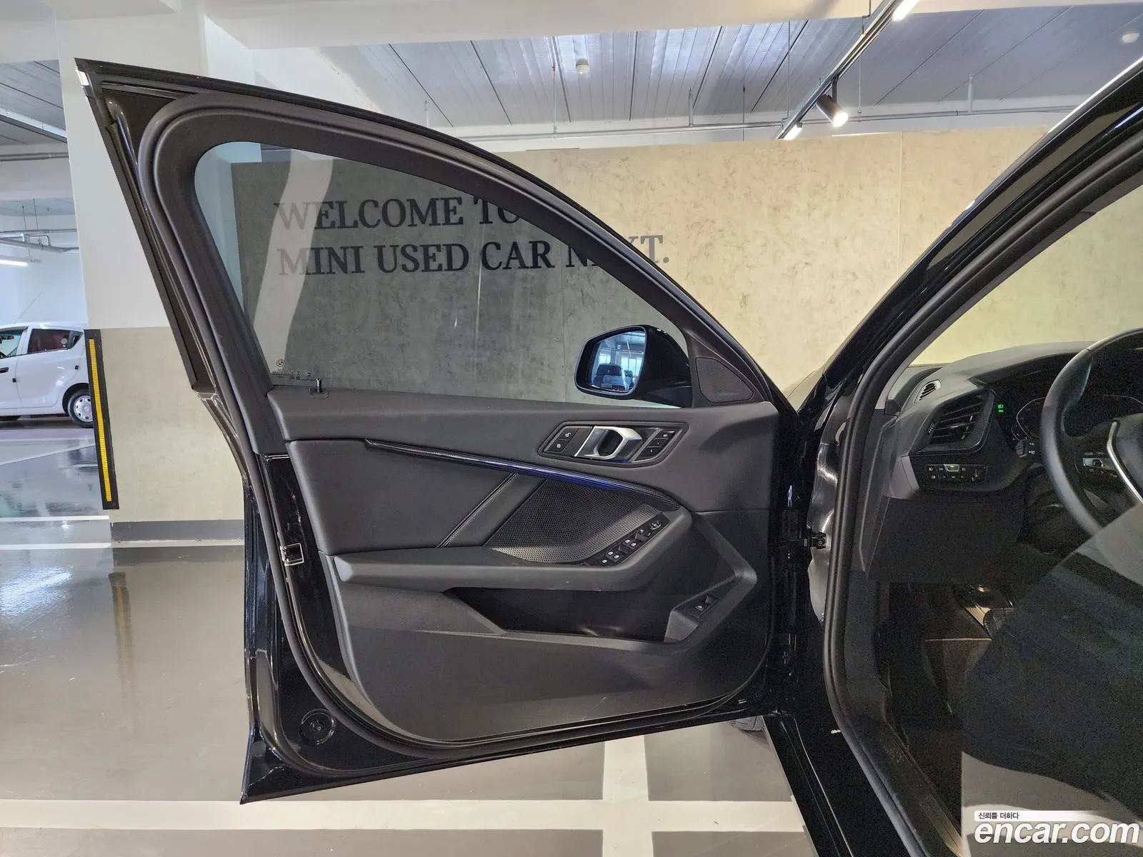 Korex Auto Trade - фотография 5244250