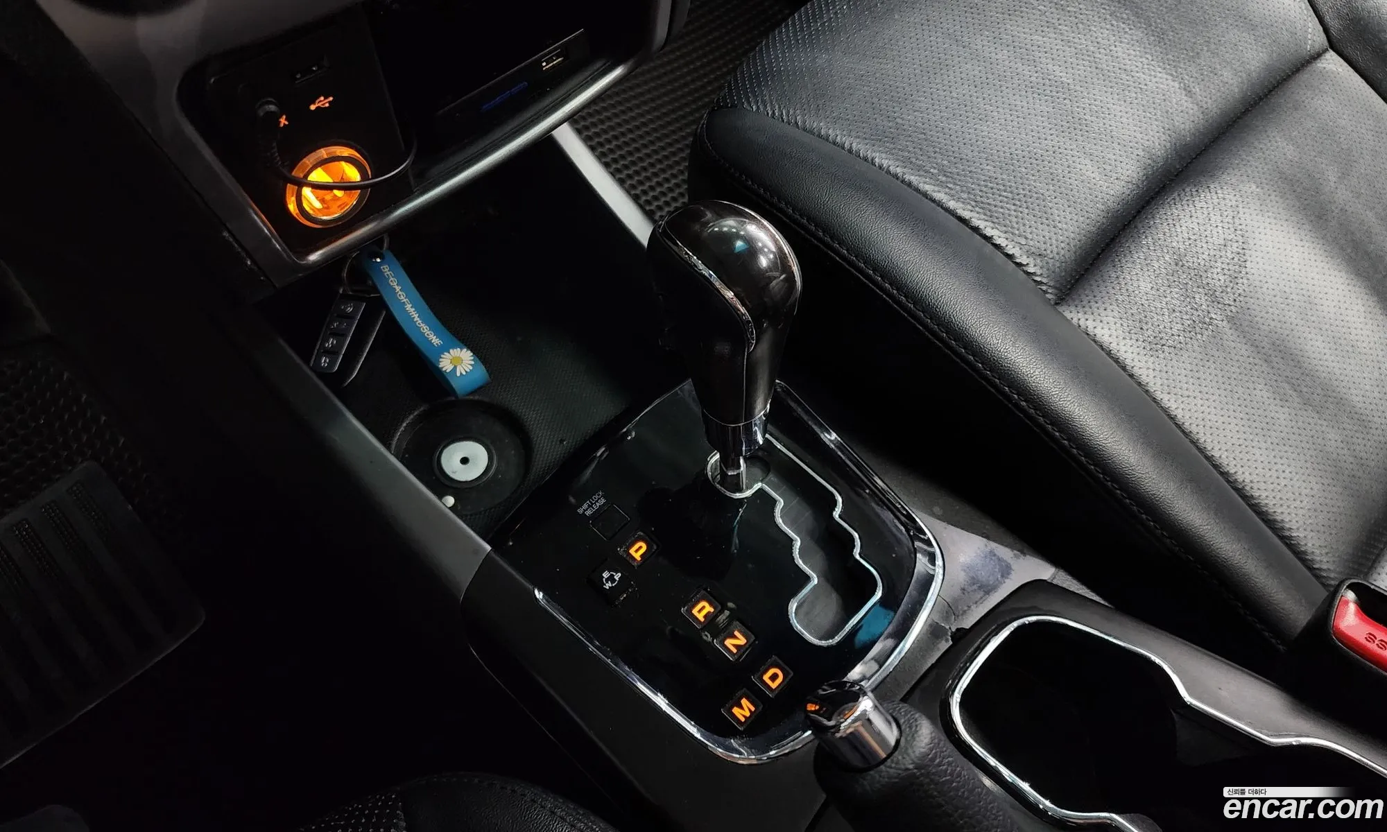 Korex Auto Trade - фотография 7579673