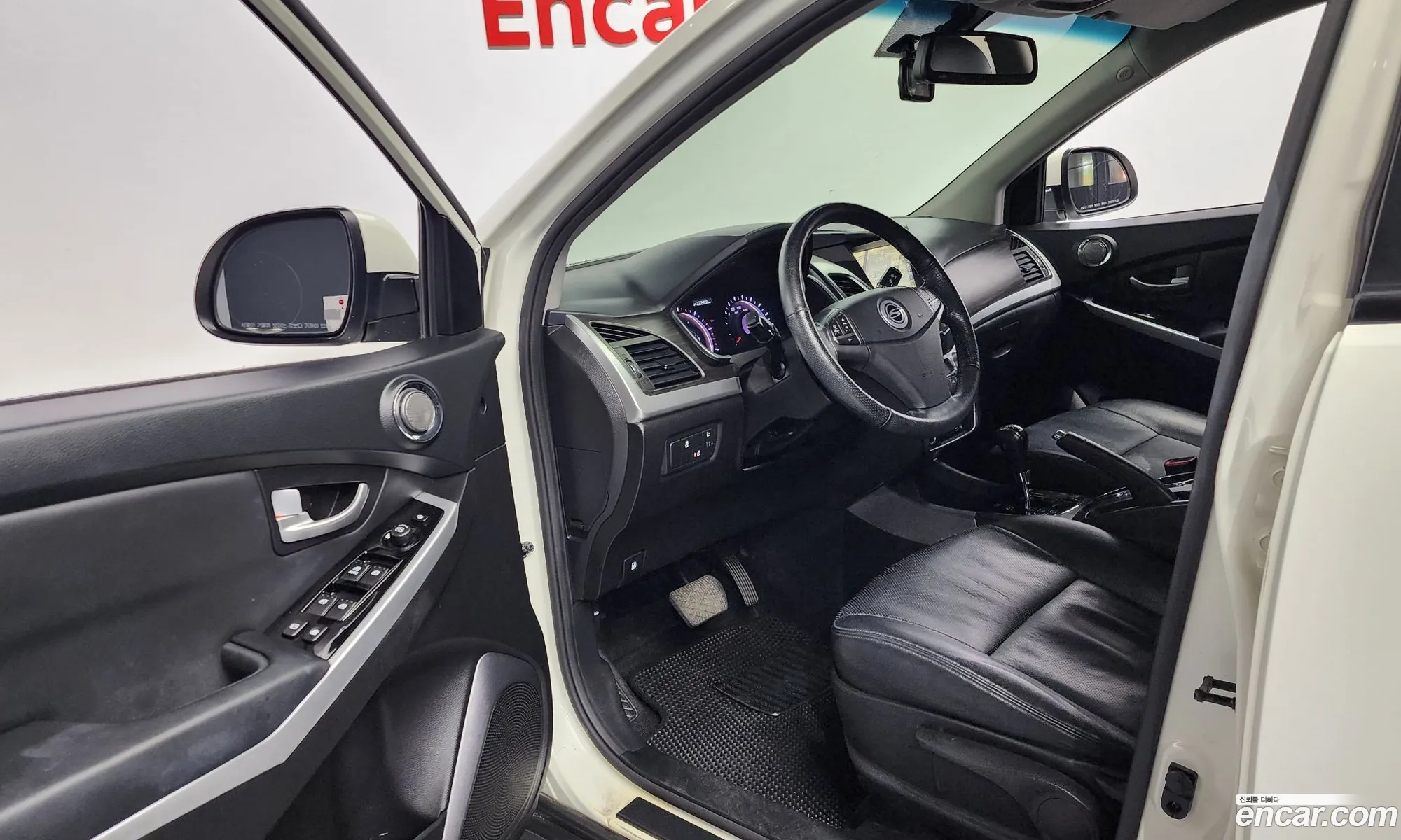 Korex Auto Trade - фотография 7579674
