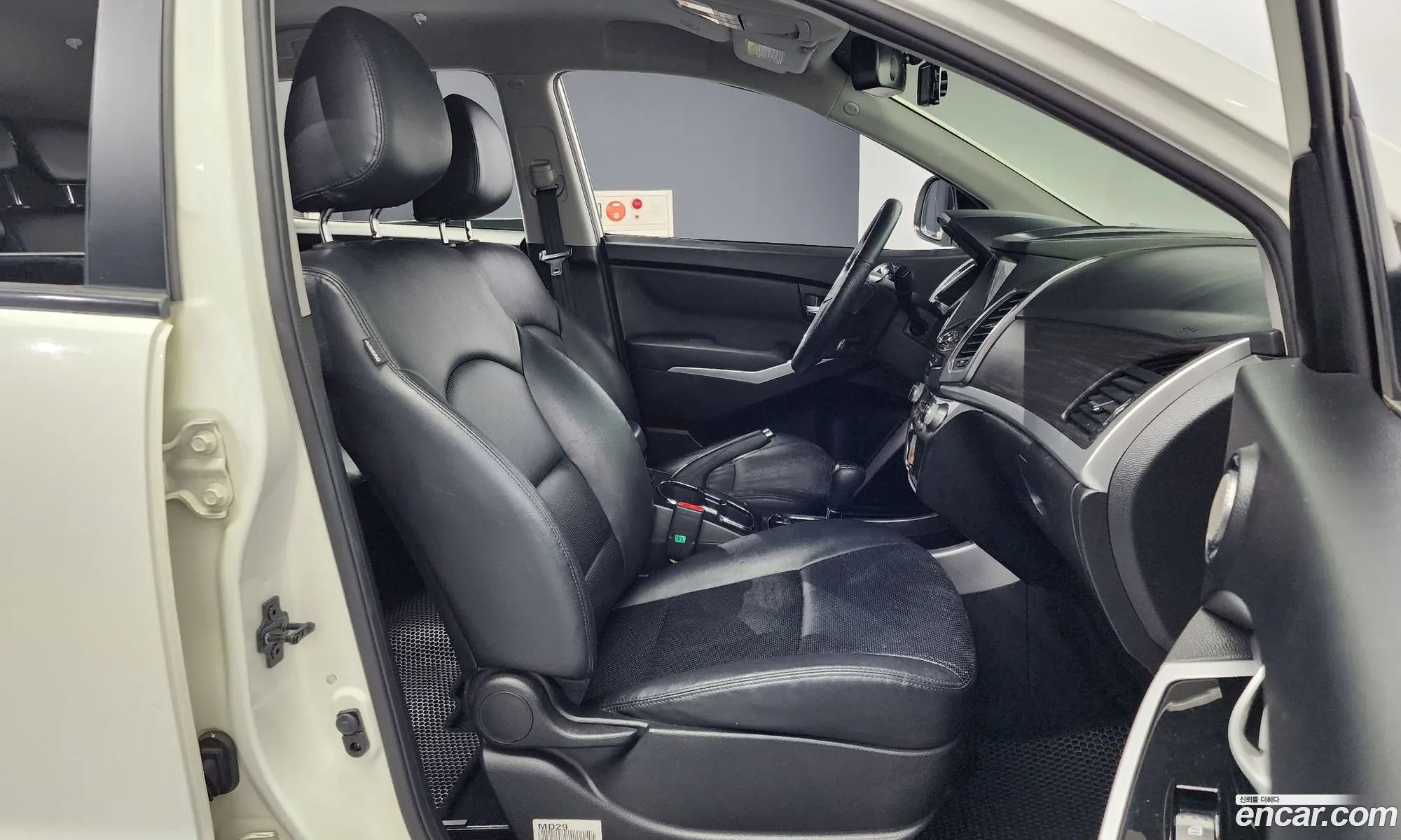 Korex Auto Trade - фотография 7579675