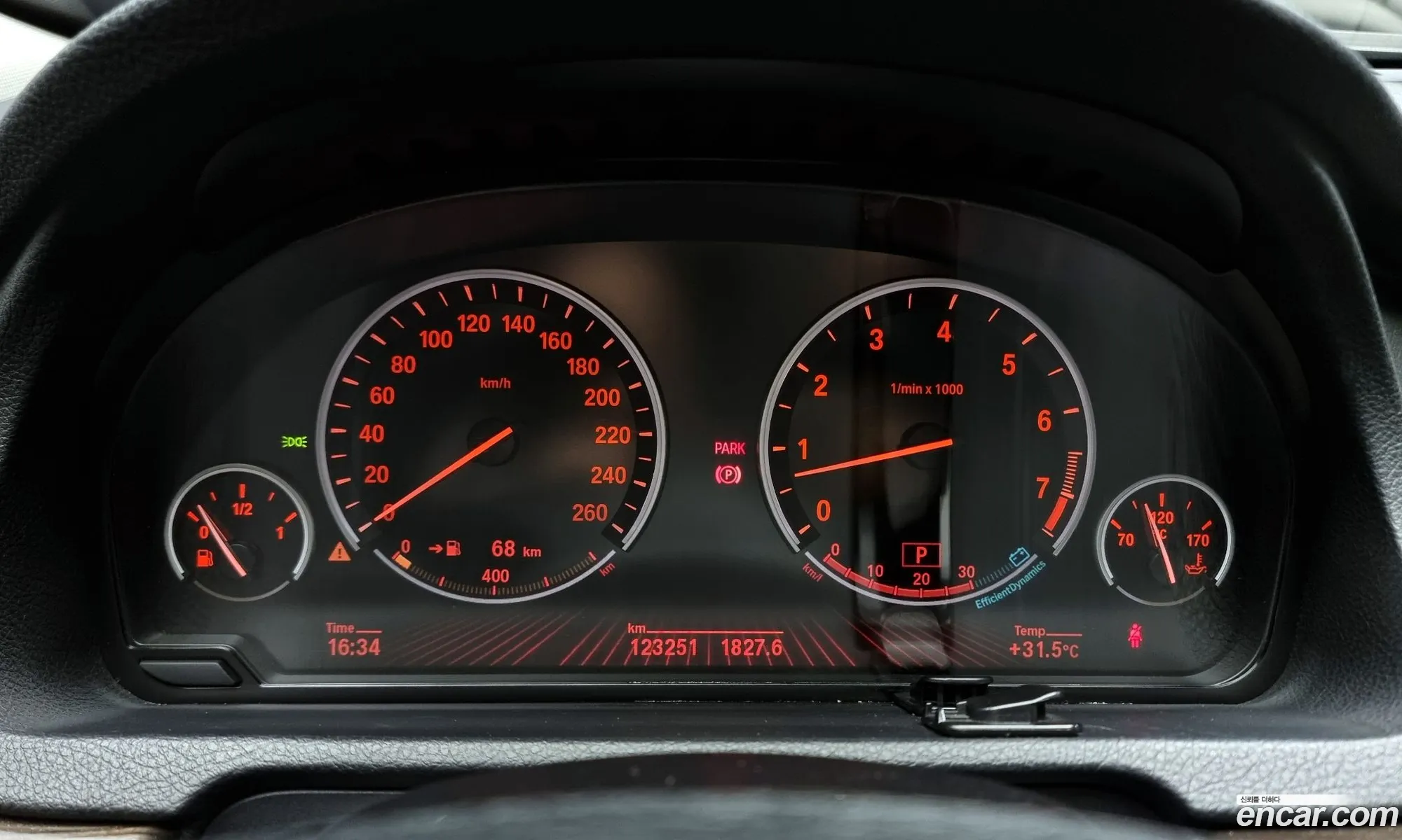 Korex Auto Trade - фотография 14828066