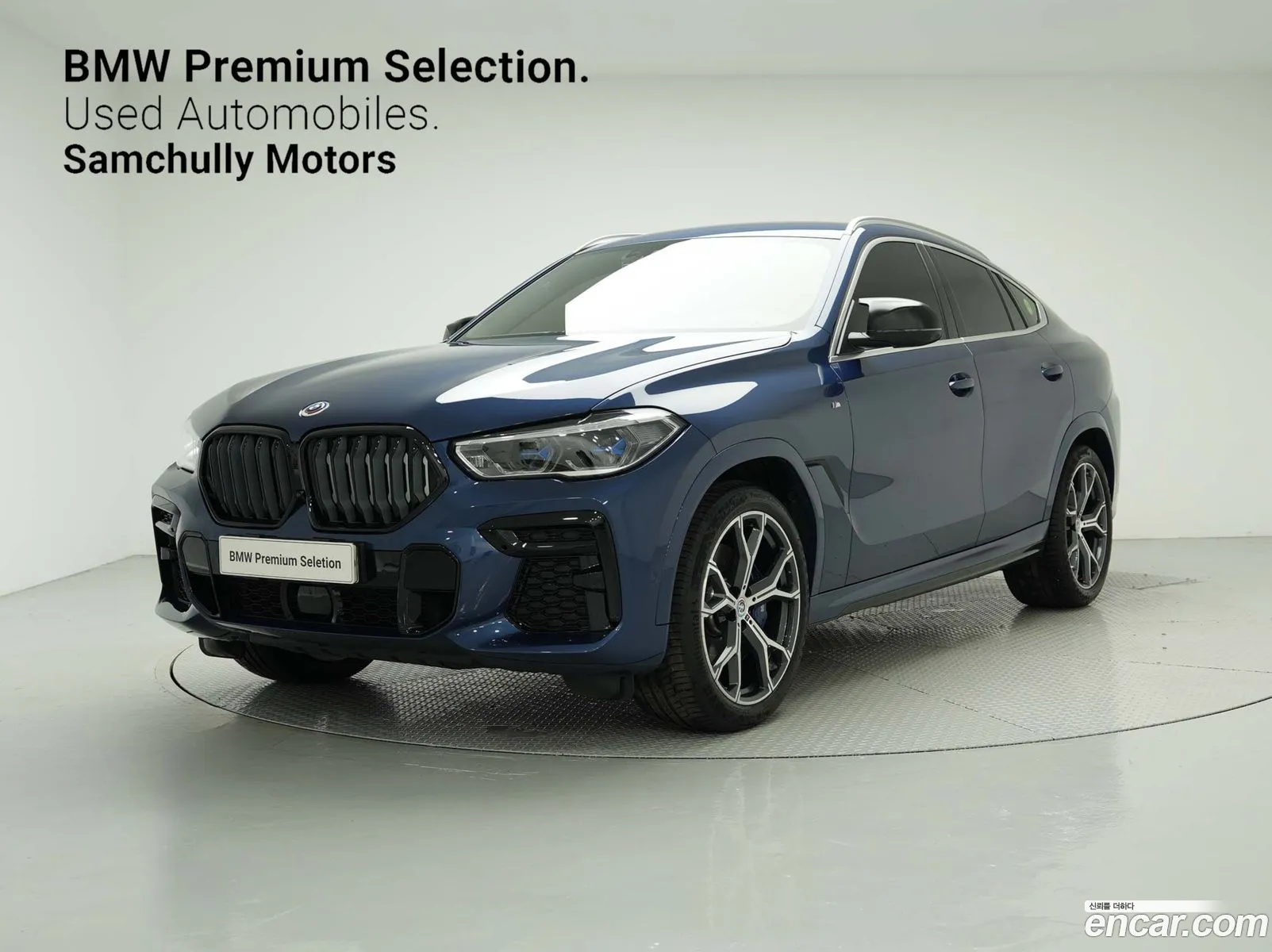 BMW X6 G06 xDrive30D M Sports - фотография 4849766