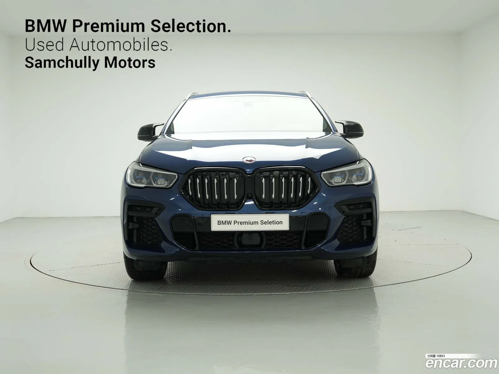 BMW X6 G06 xDrive30D M Sports - фотография 4849768