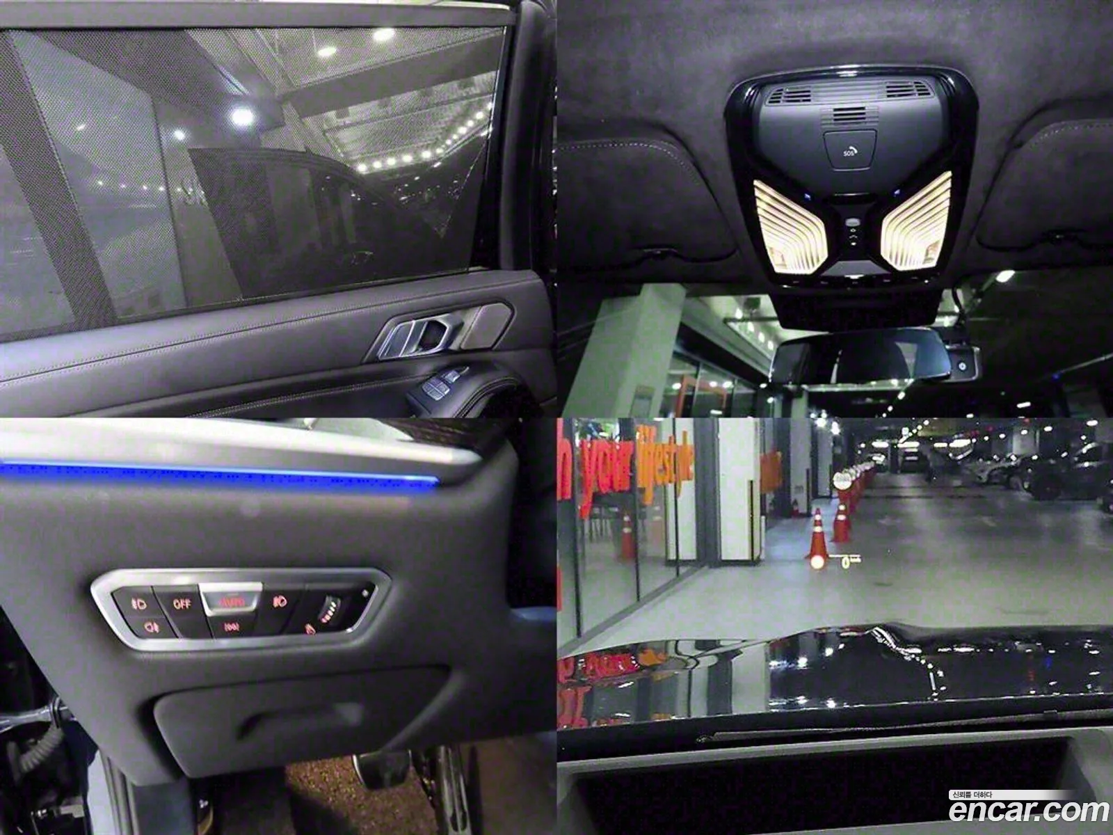 Korex Auto Trade - фотография 7500662