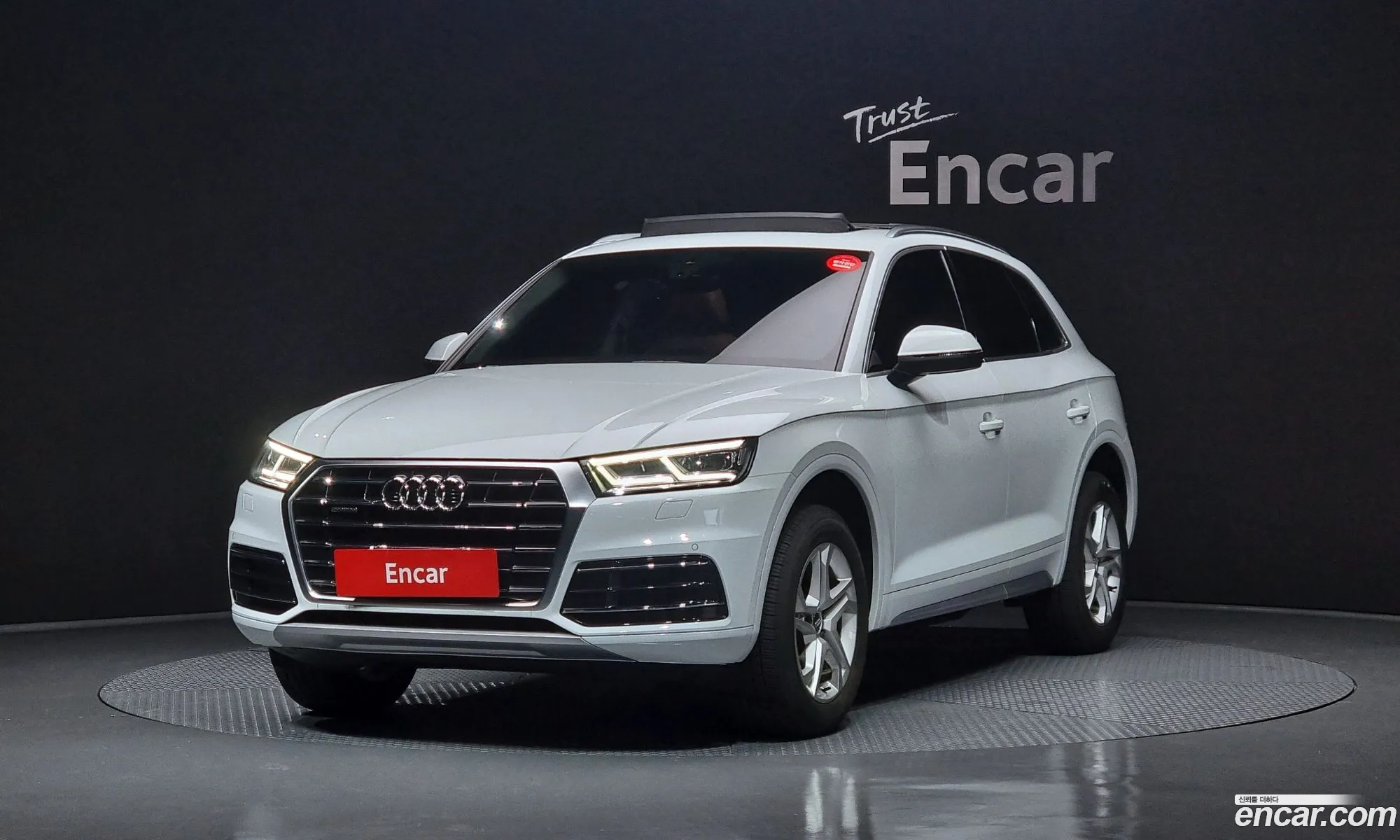 Audi Q5 Fy 45 Tfsi Quattro - фотография 13130719