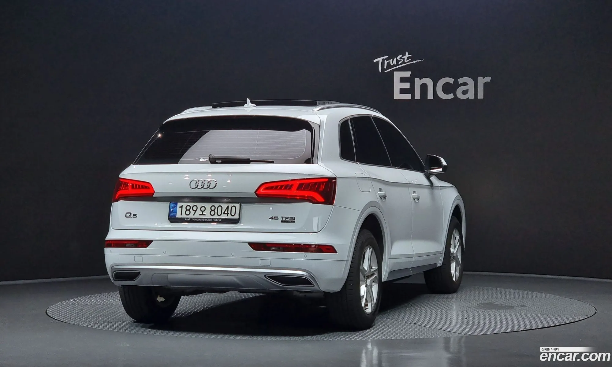 Audi Q5 Fy 45 Tfsi Quattro - фотография 13130720