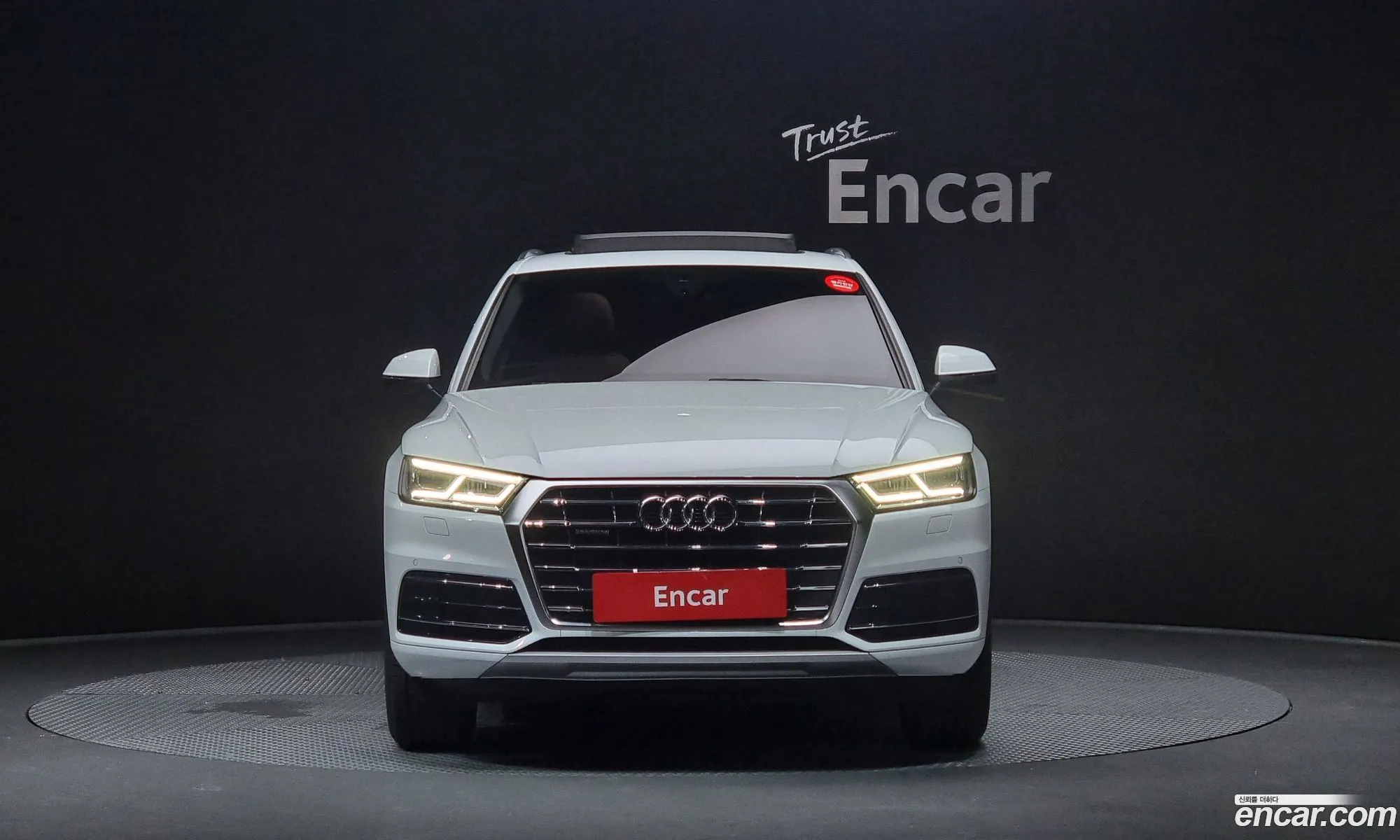 Audi Q5 Fy 45 Tfsi Quattro - фотография 13130721