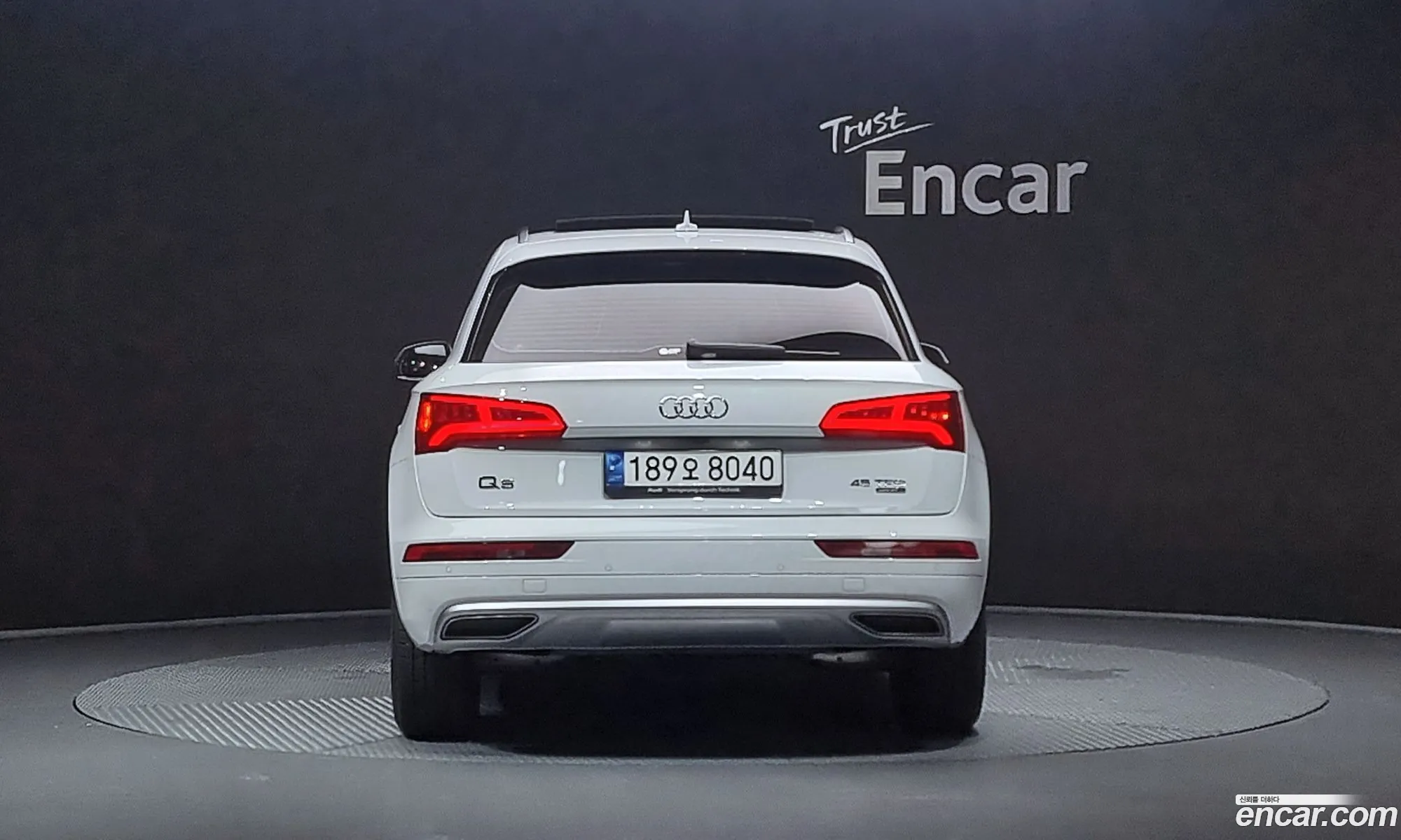 Audi Q5 Fy 45 Tfsi Quattro - фотография 13130722