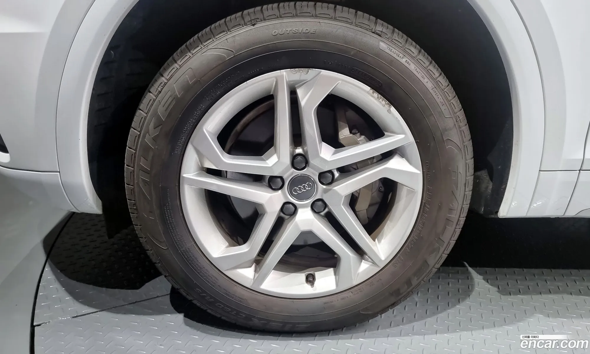 Audi Q5 Fy 45 Tfsi Quattro - фотография 13130723