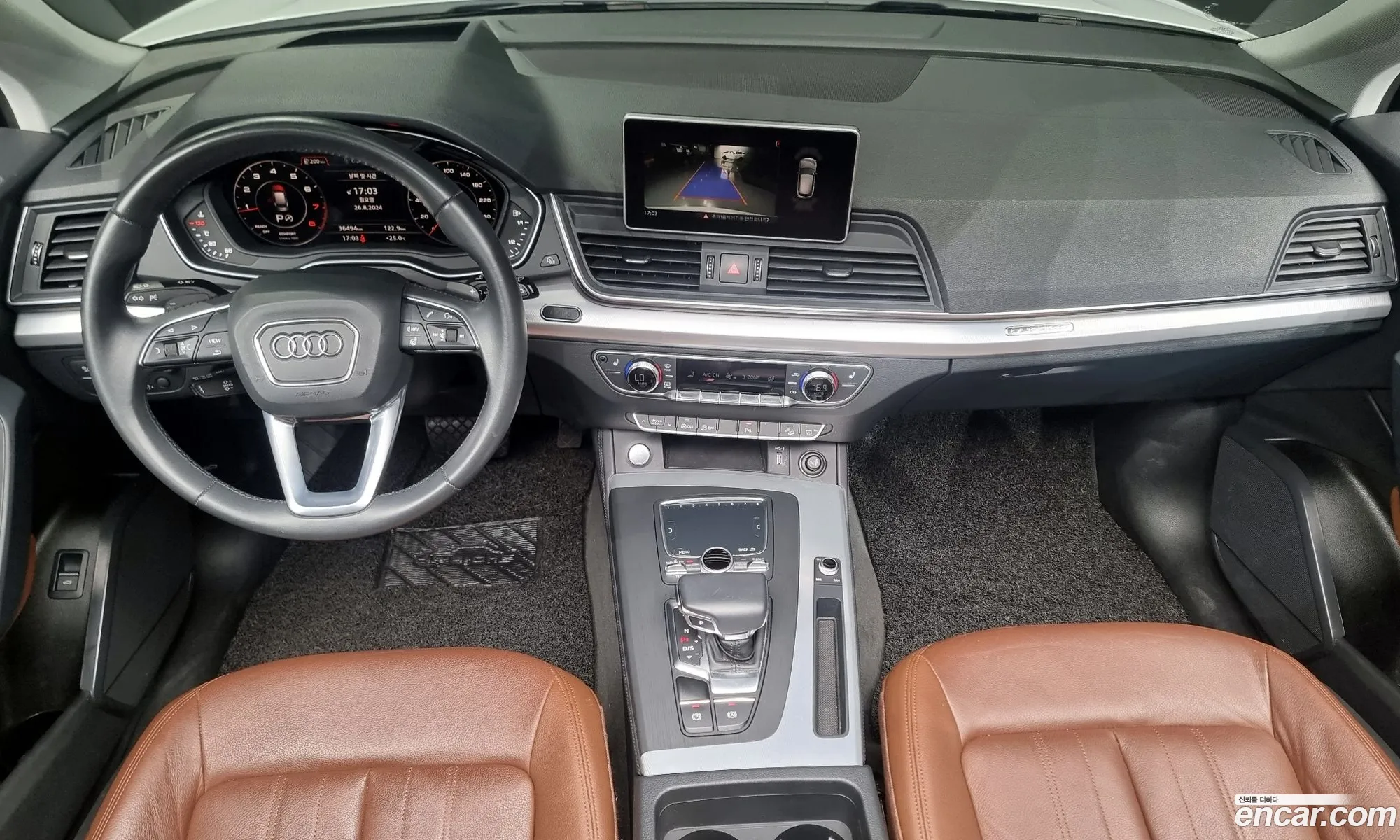 Korex Auto Trade - фотография 13279604