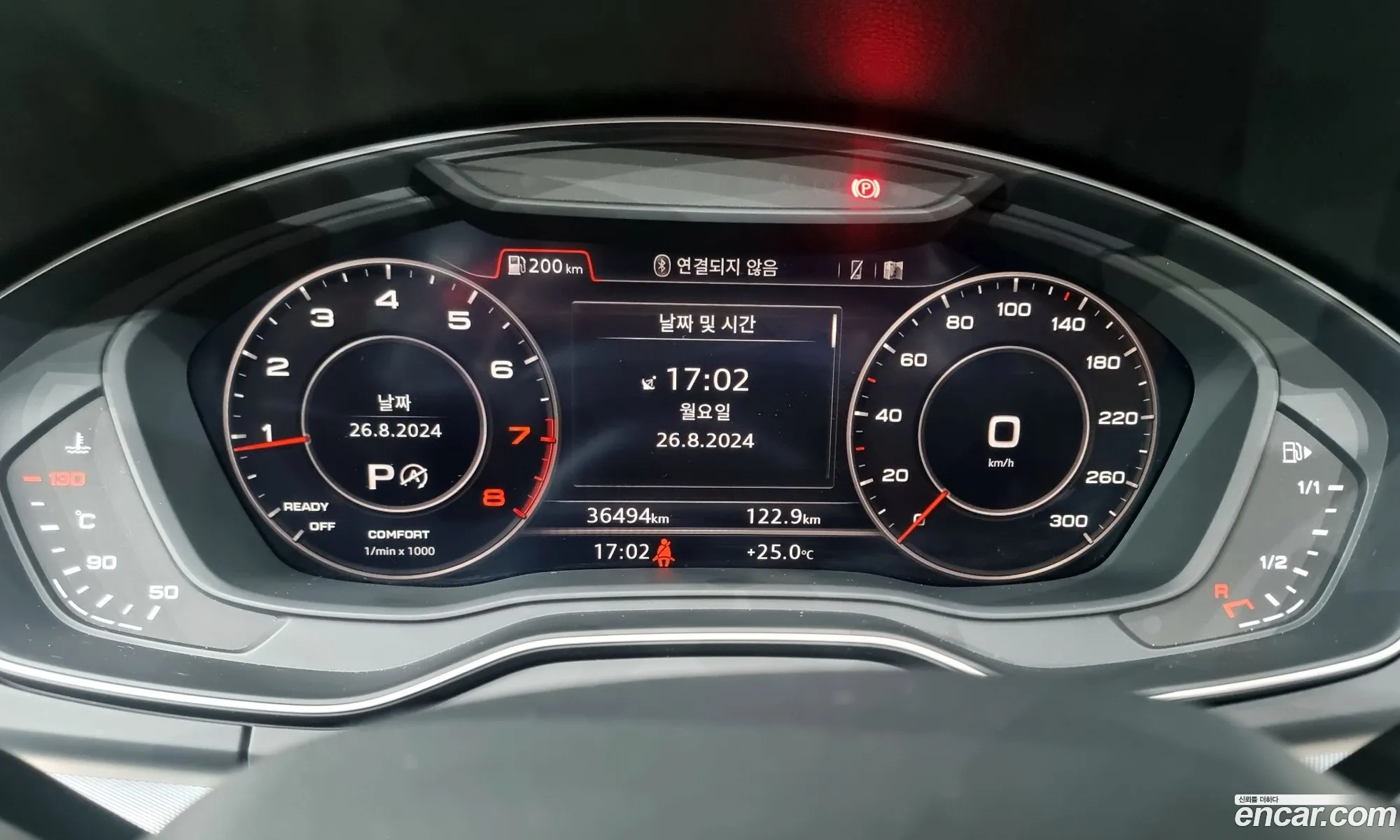 Korex Auto Trade - фотография 13279605
