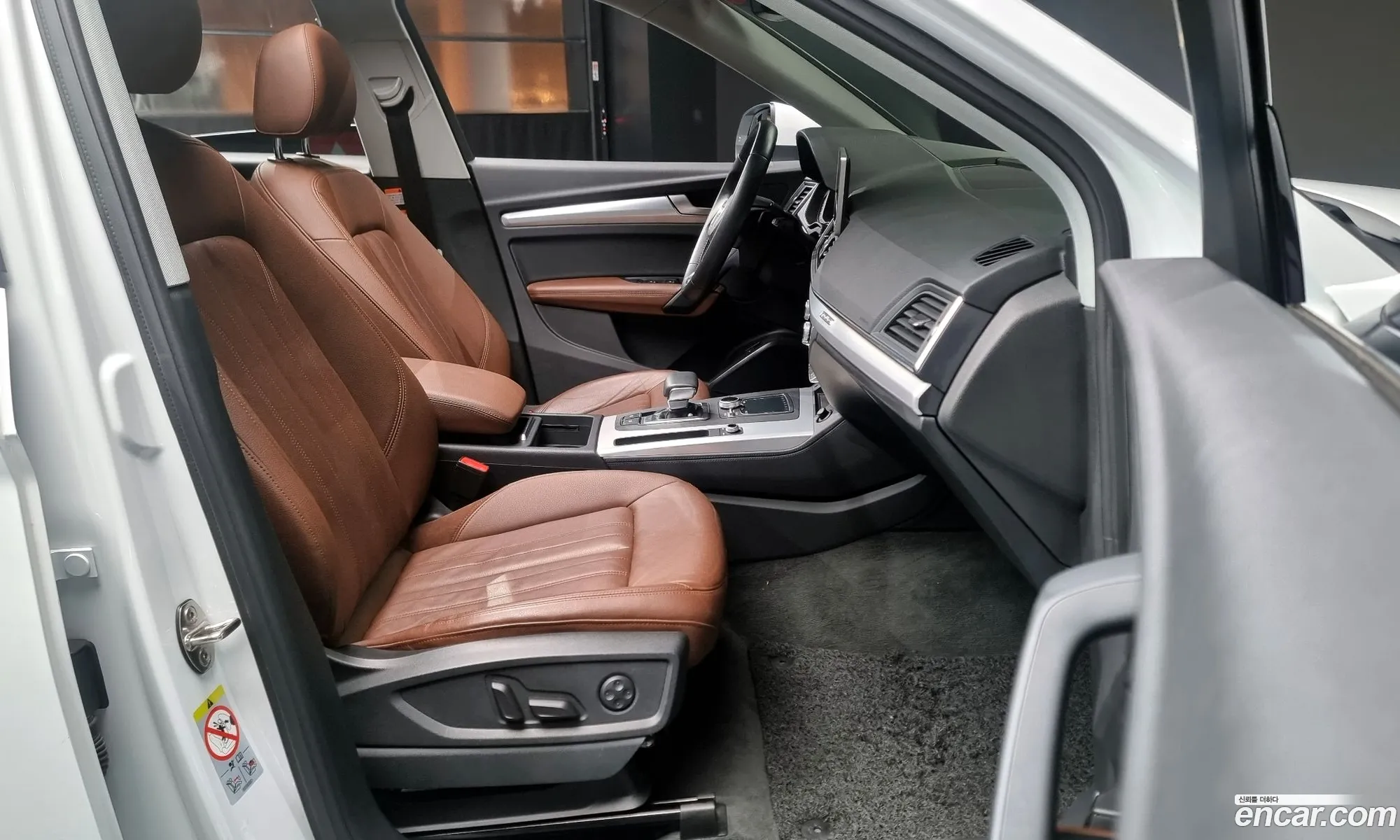 Korex Auto Trade - фотография 13279607