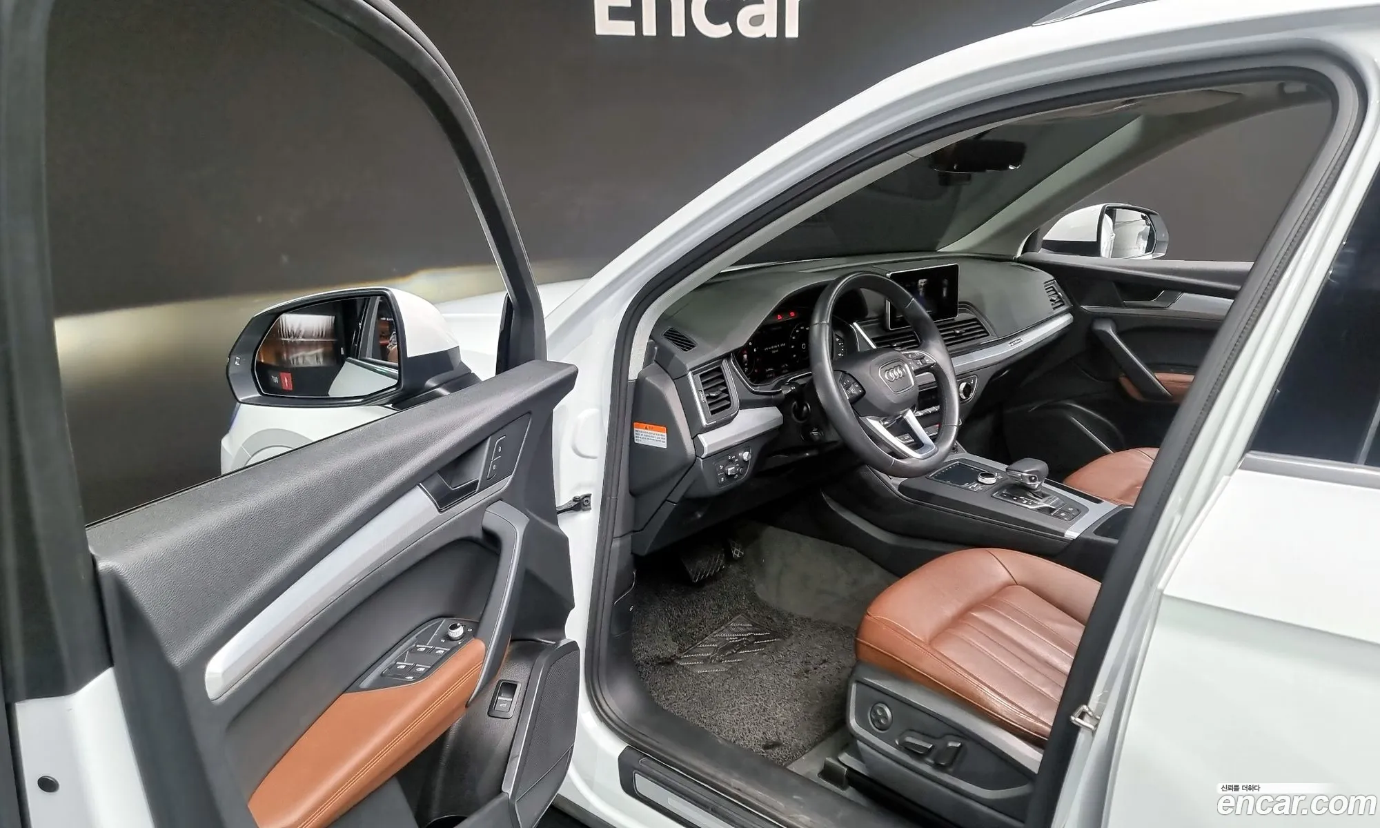 Korex Auto Trade - фотография 13279608