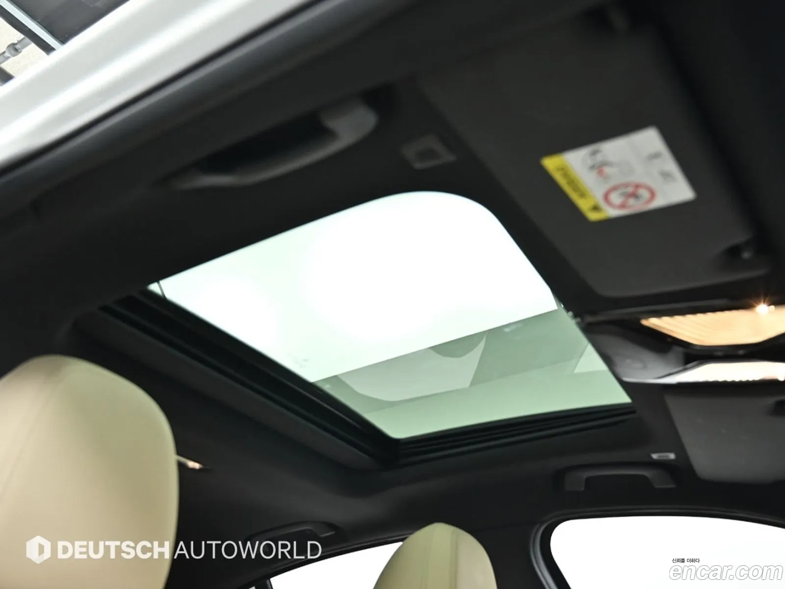 Korex Auto Trade - фотография 6897191