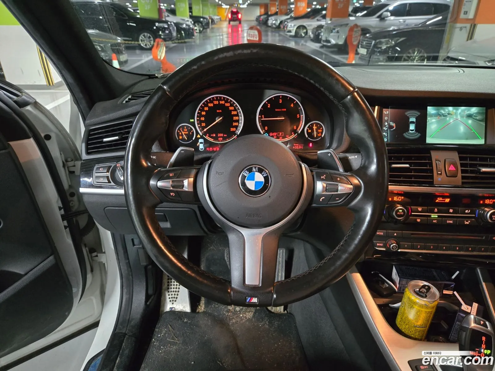 Korex Auto Trade - фотография 7691107