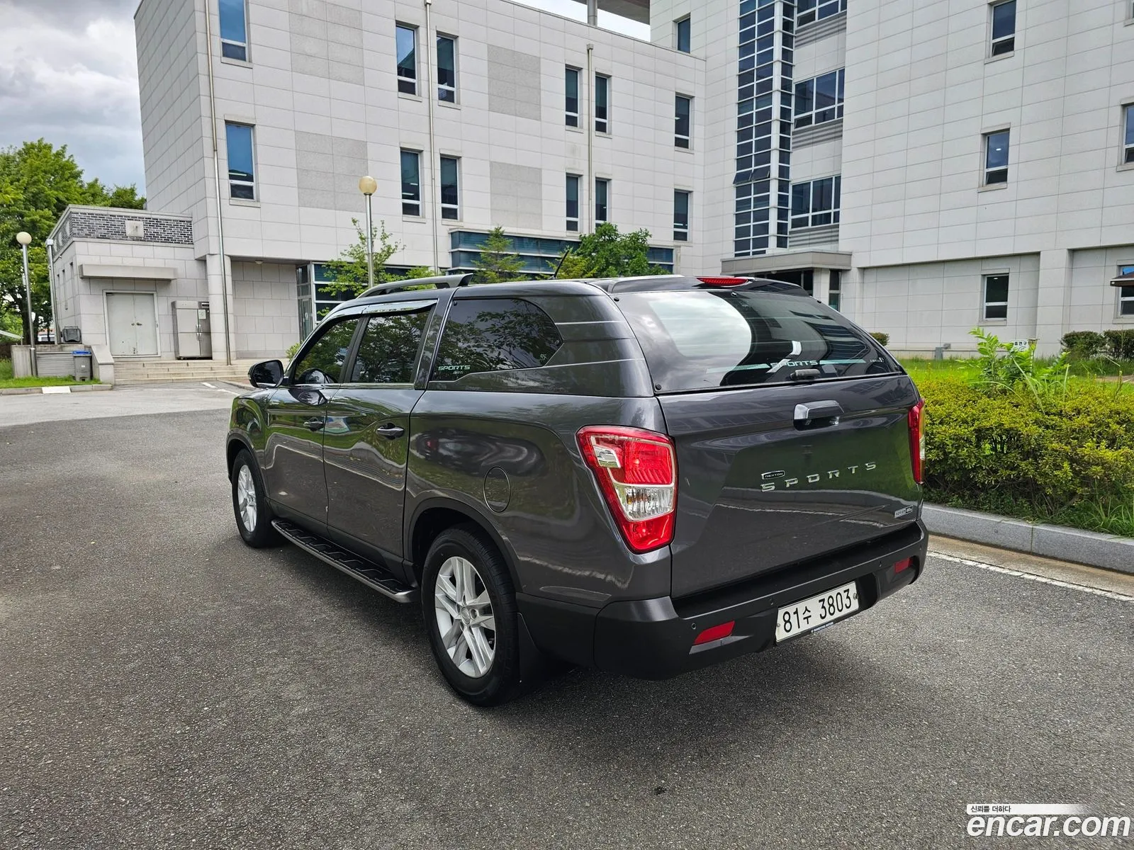 Korex Auto Trade - фотография 7127711