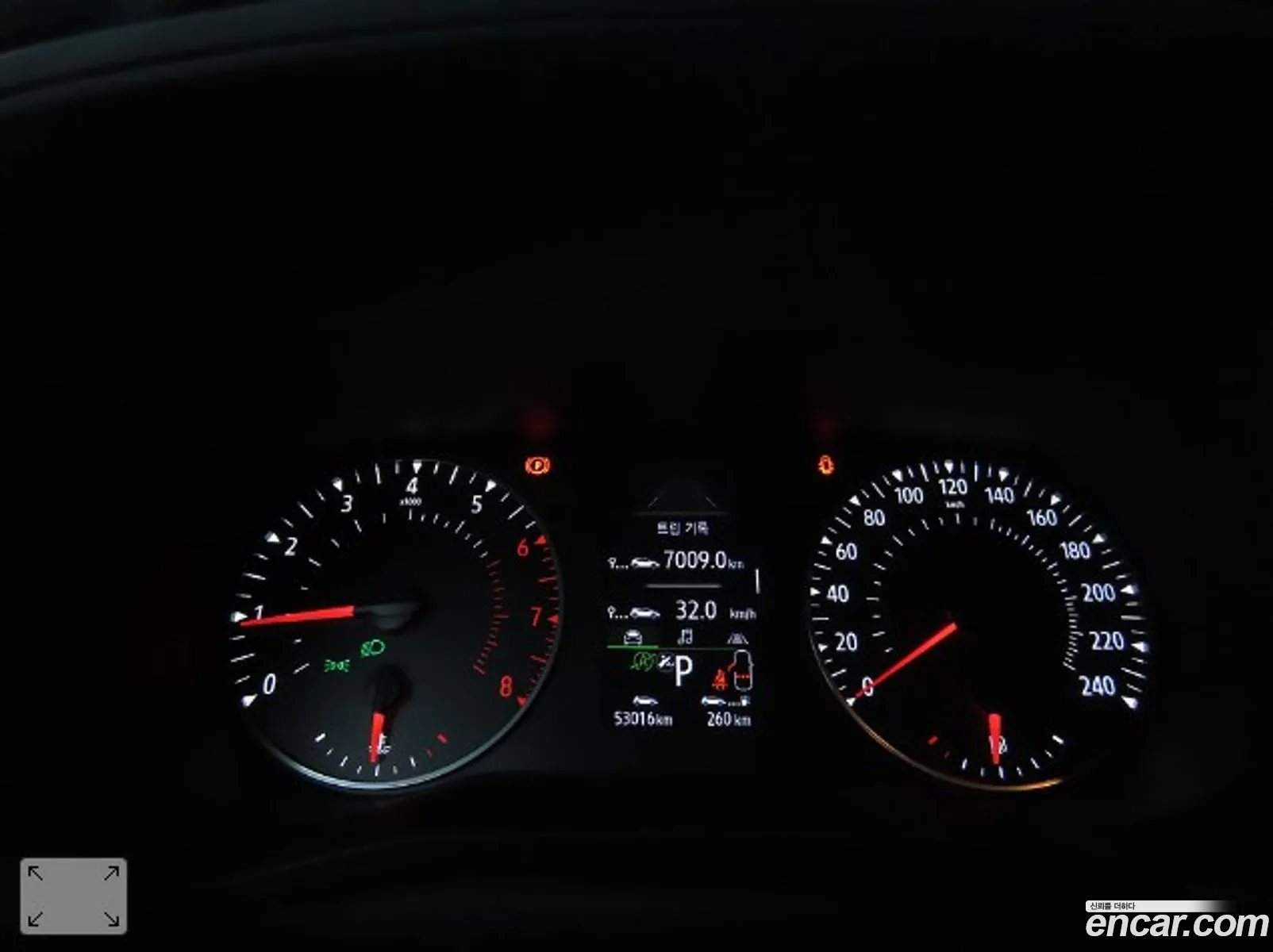 Korex Auto Trade - фотография 7705684