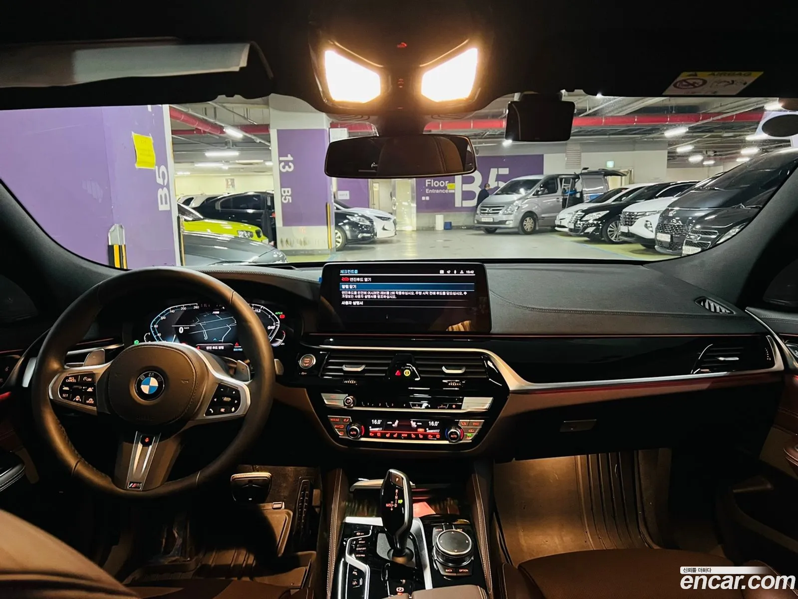 Korex Auto Trade - фотография 6630544