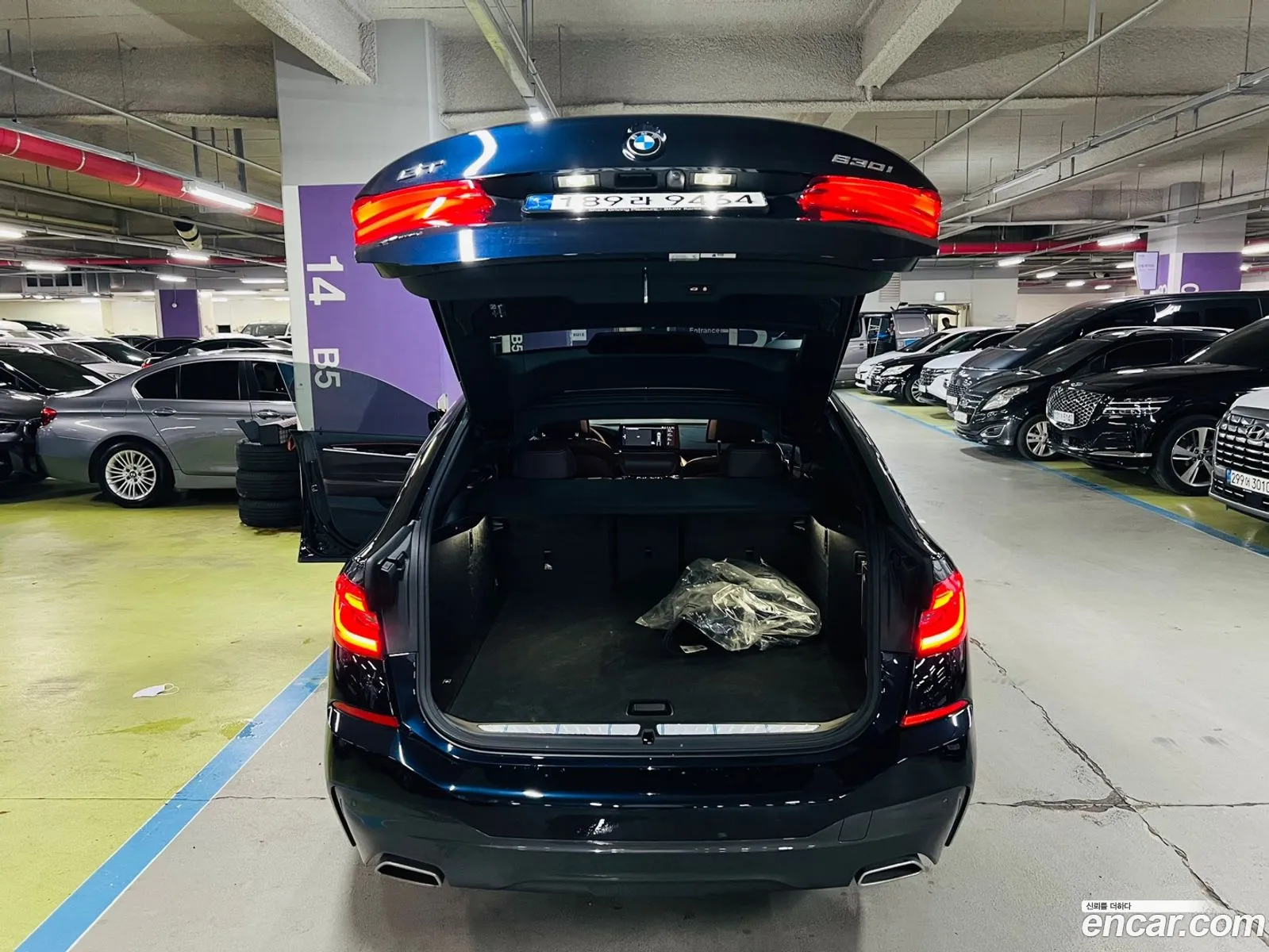 Korex Auto Trade - фотография 6630555
