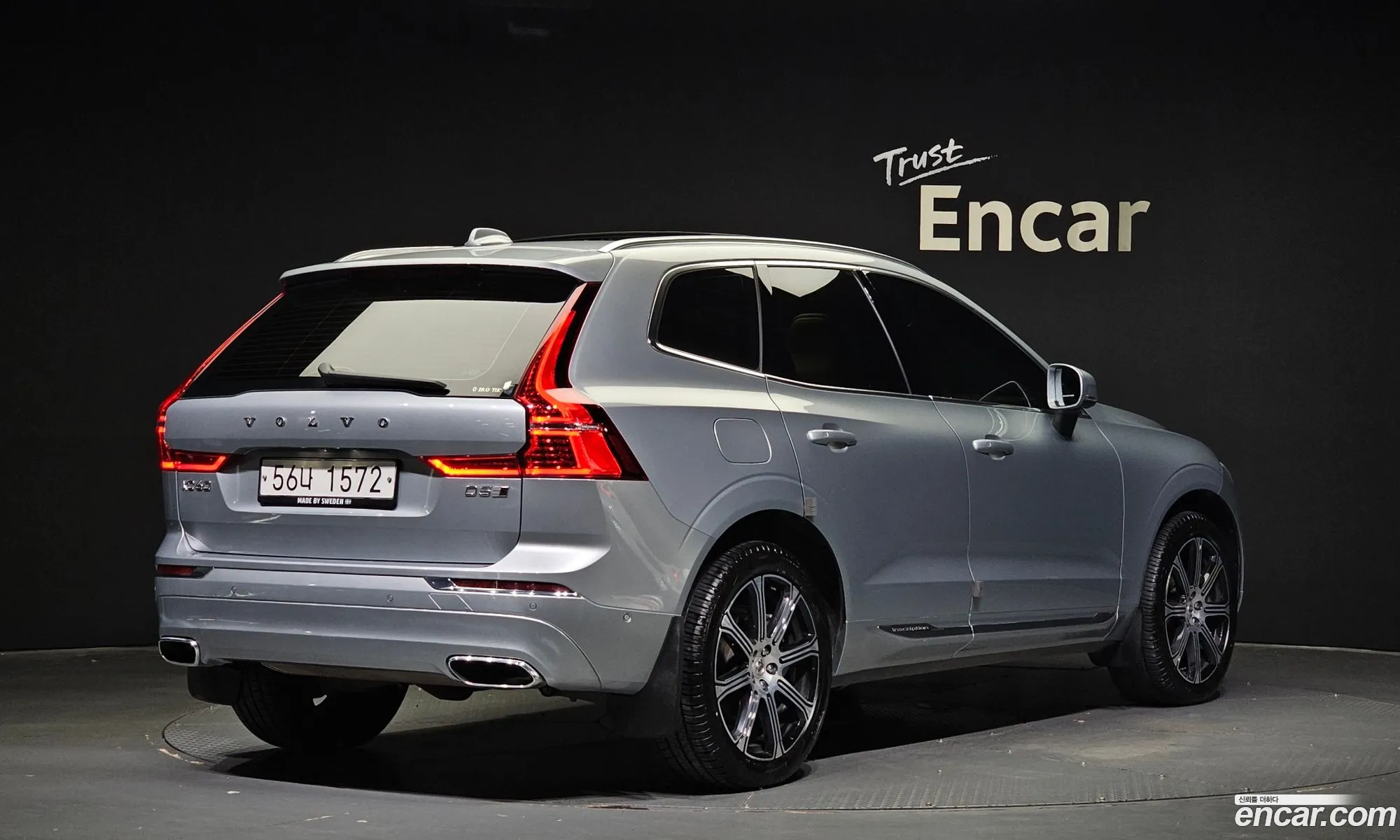 Volvo Xc60 2Nd Generation D5 Inscription - фотография 6562359