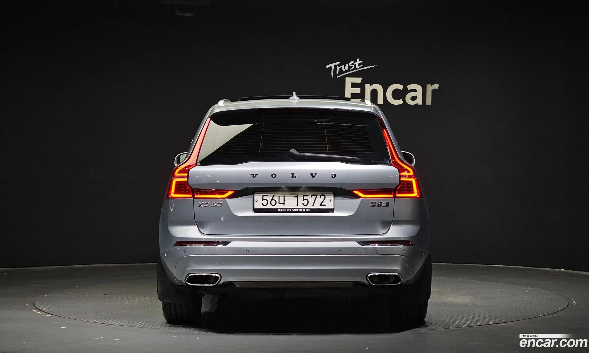 Volvo Xc60 2Nd Generation D5 Inscription - фотография 6562361