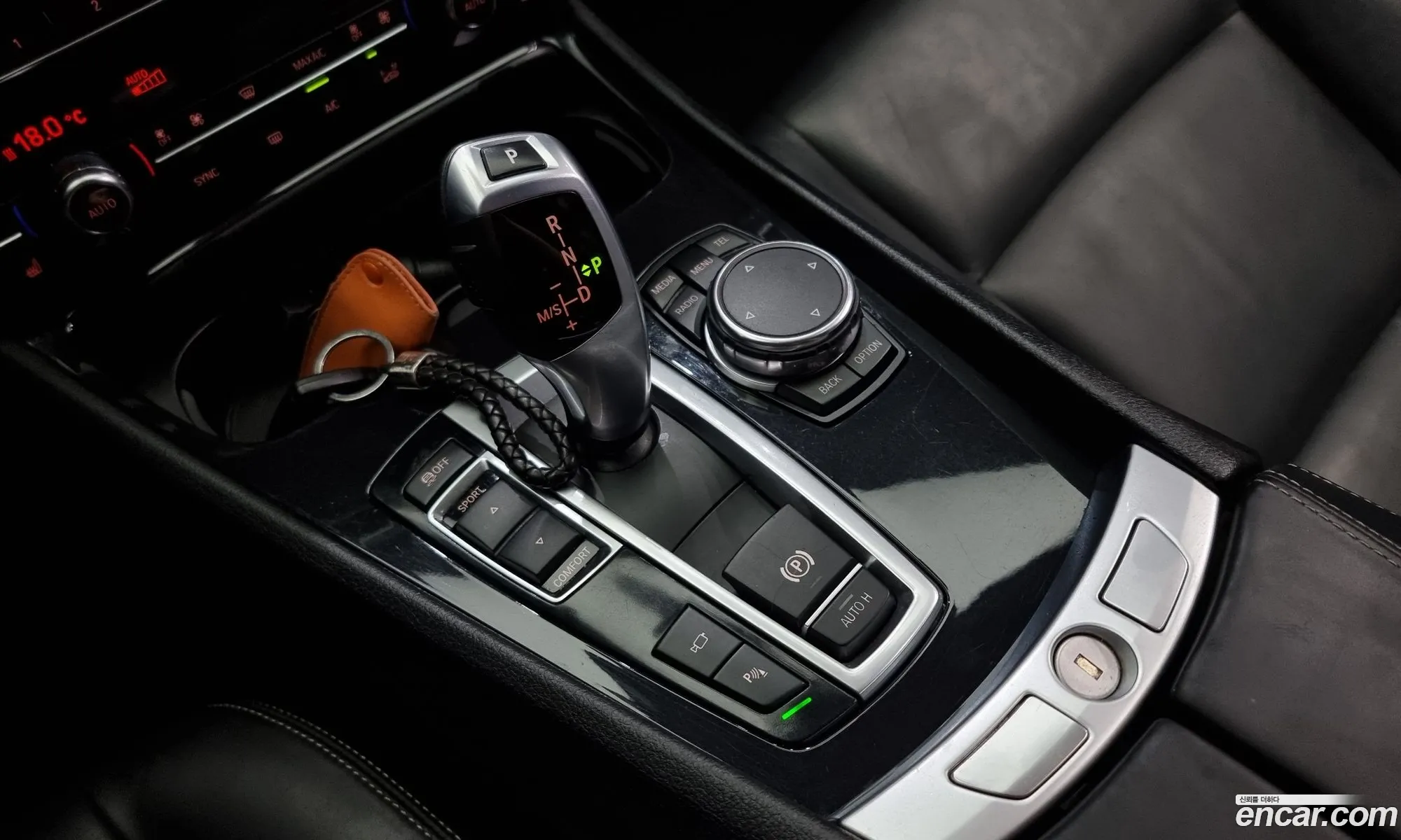 Korex Auto Trade - фотография 7180800
