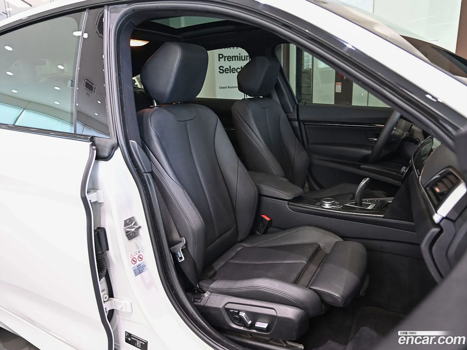 Korex Auto Trade - фотография 6996748