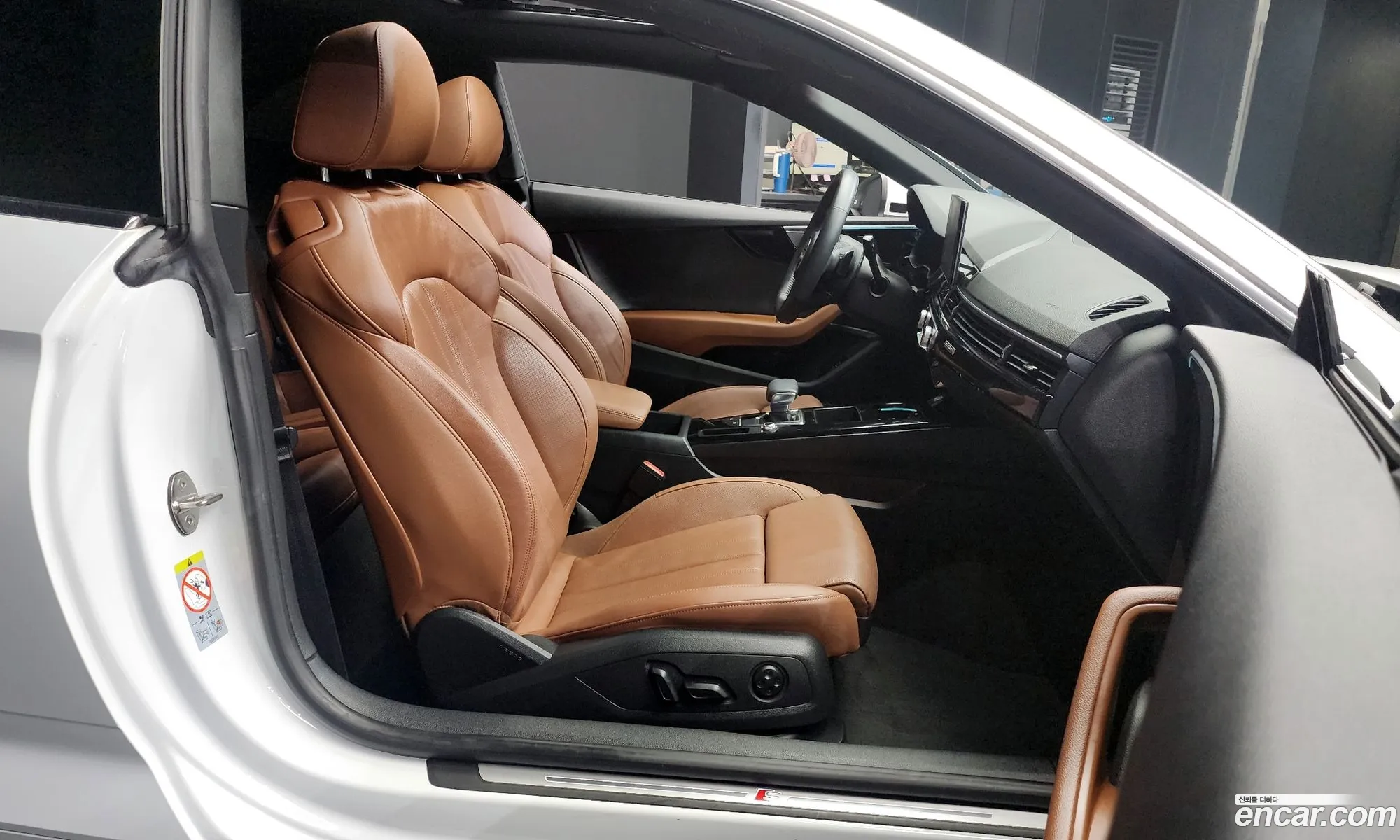 Korex Auto Trade - фотография 1352106