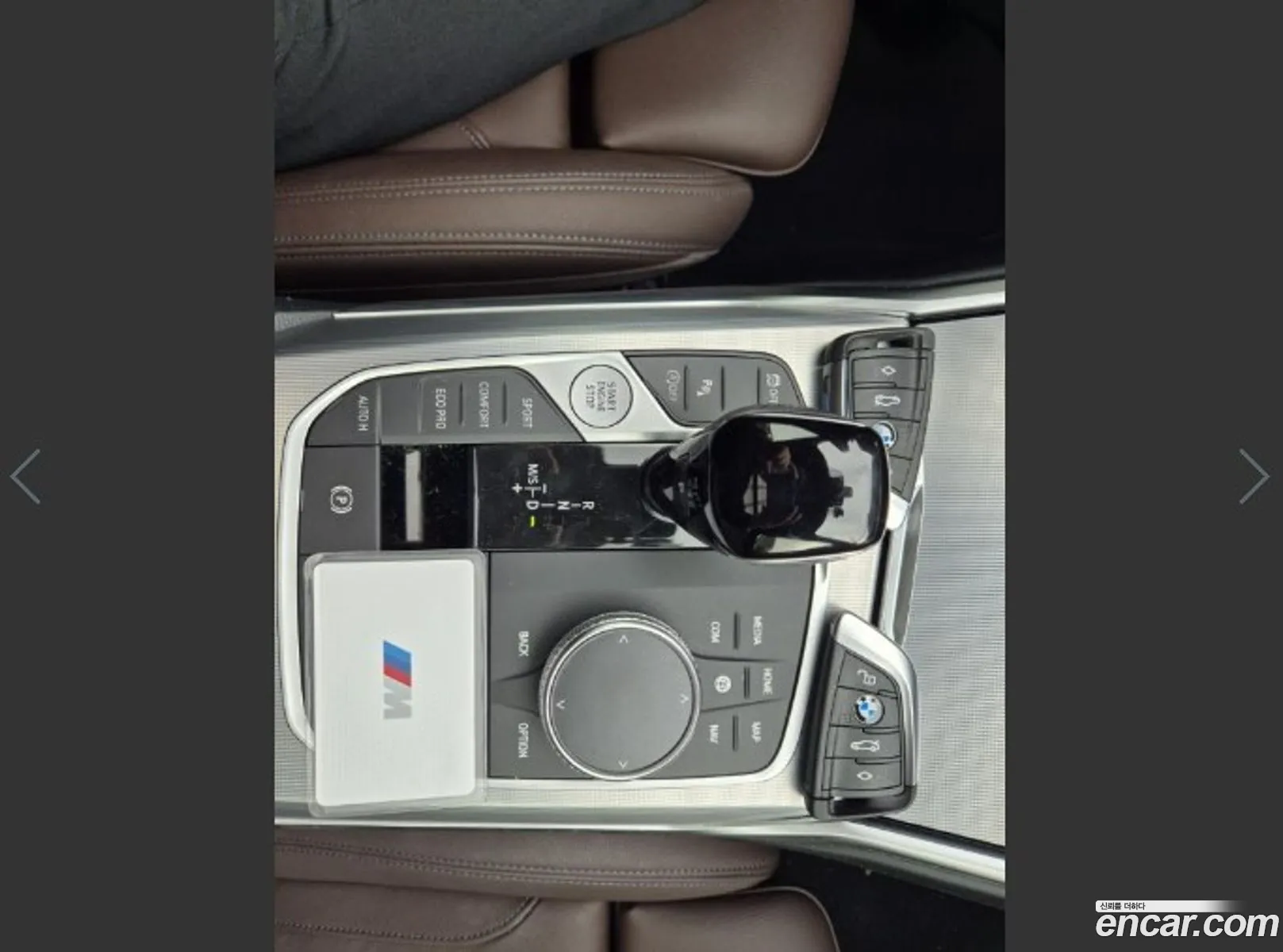 Korex Auto Trade - фотография 7610797