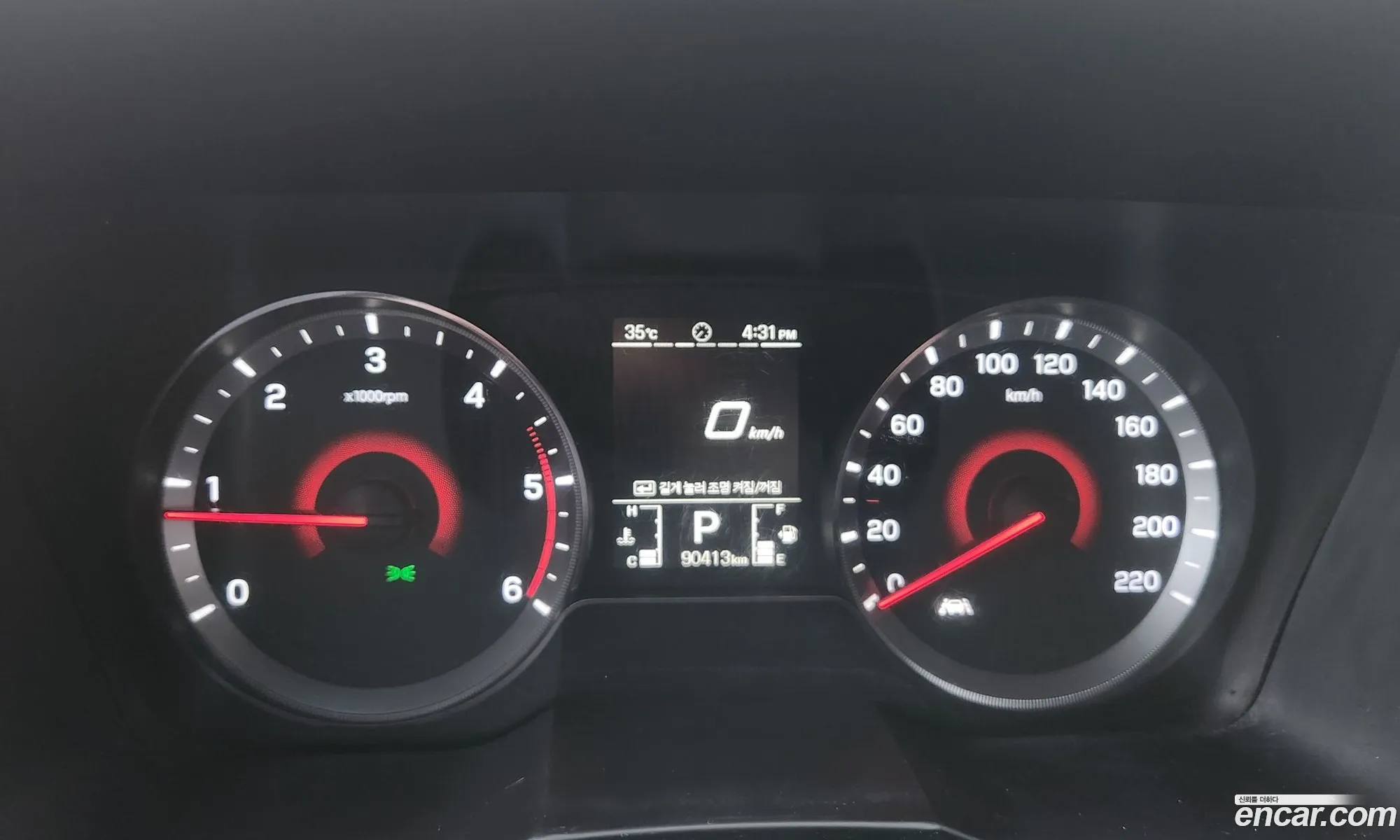 Korex Auto Trade - фотография 6978057