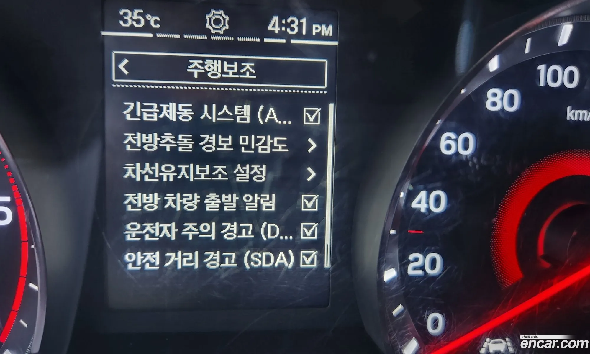 Korex Auto Trade - фотография 6978060
