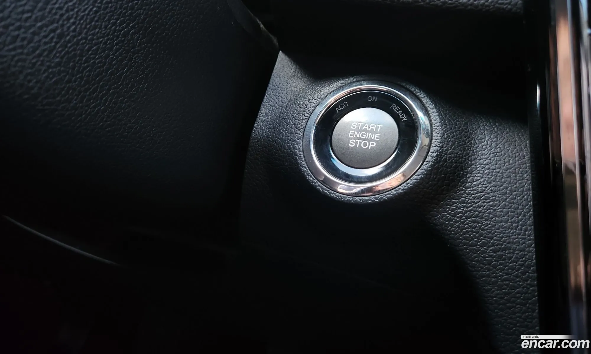 Korex Auto Trade - фотография 6978061