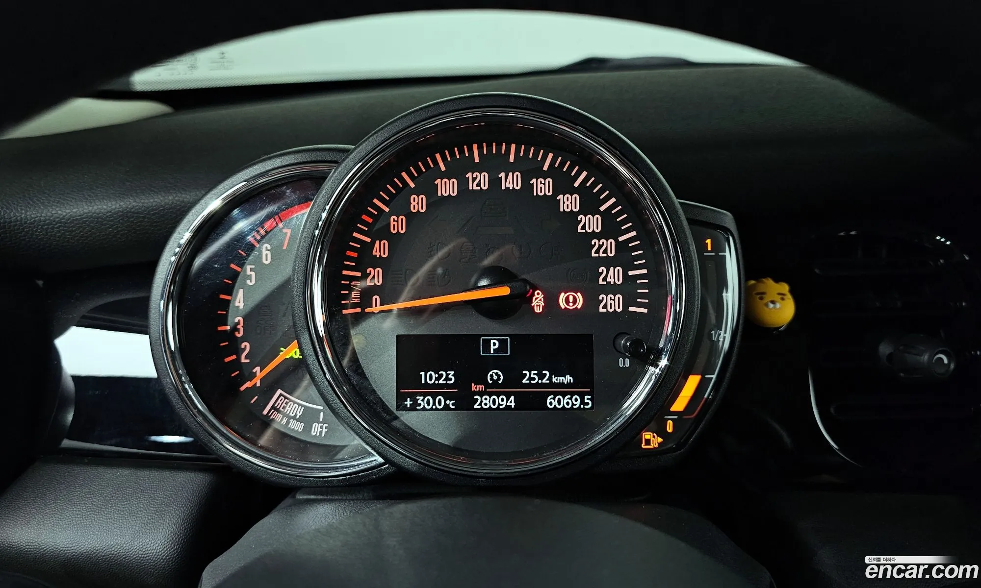 Korex Auto Trade - фотография 9834940