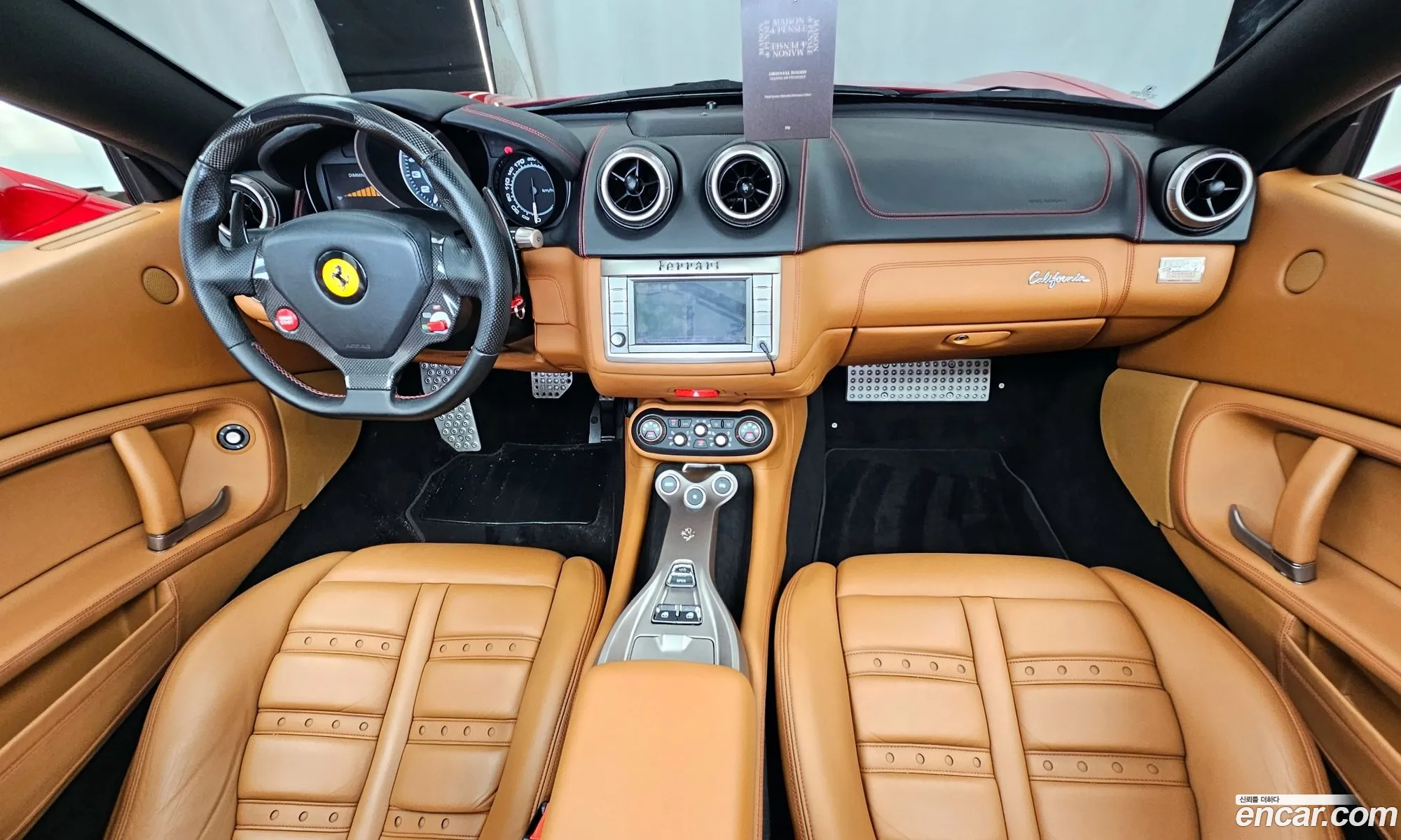 Korex Auto Trade - фотография 4492105