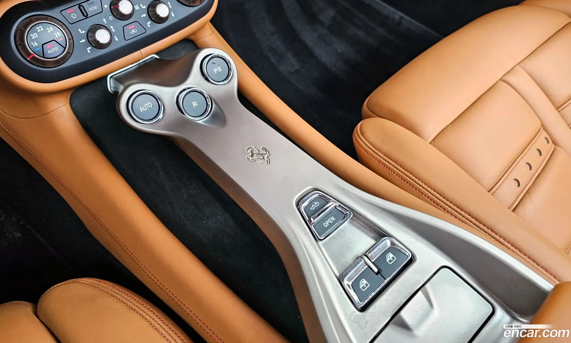 Korex Auto Trade - фотография 4492107