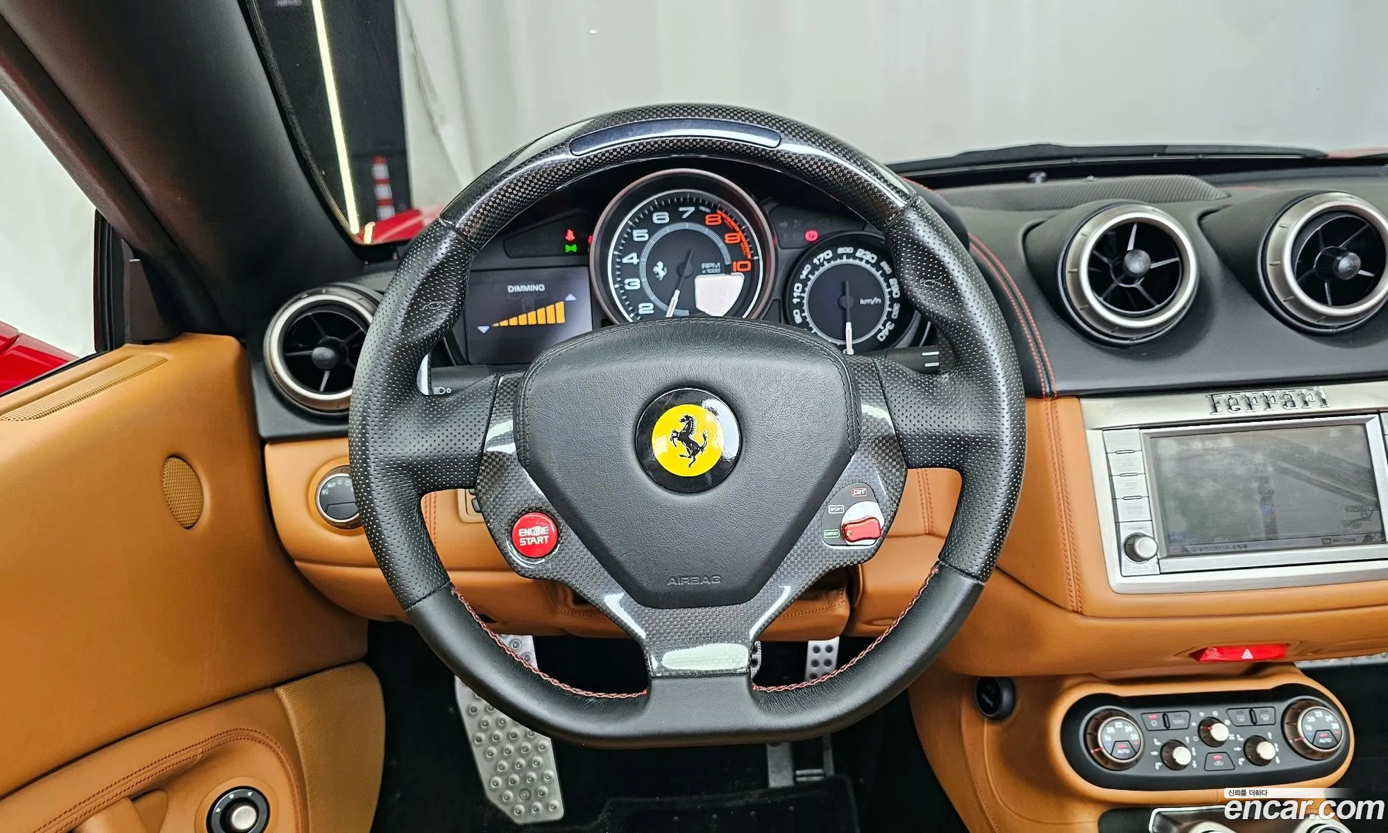 Korex Auto Trade - фотография 4492111