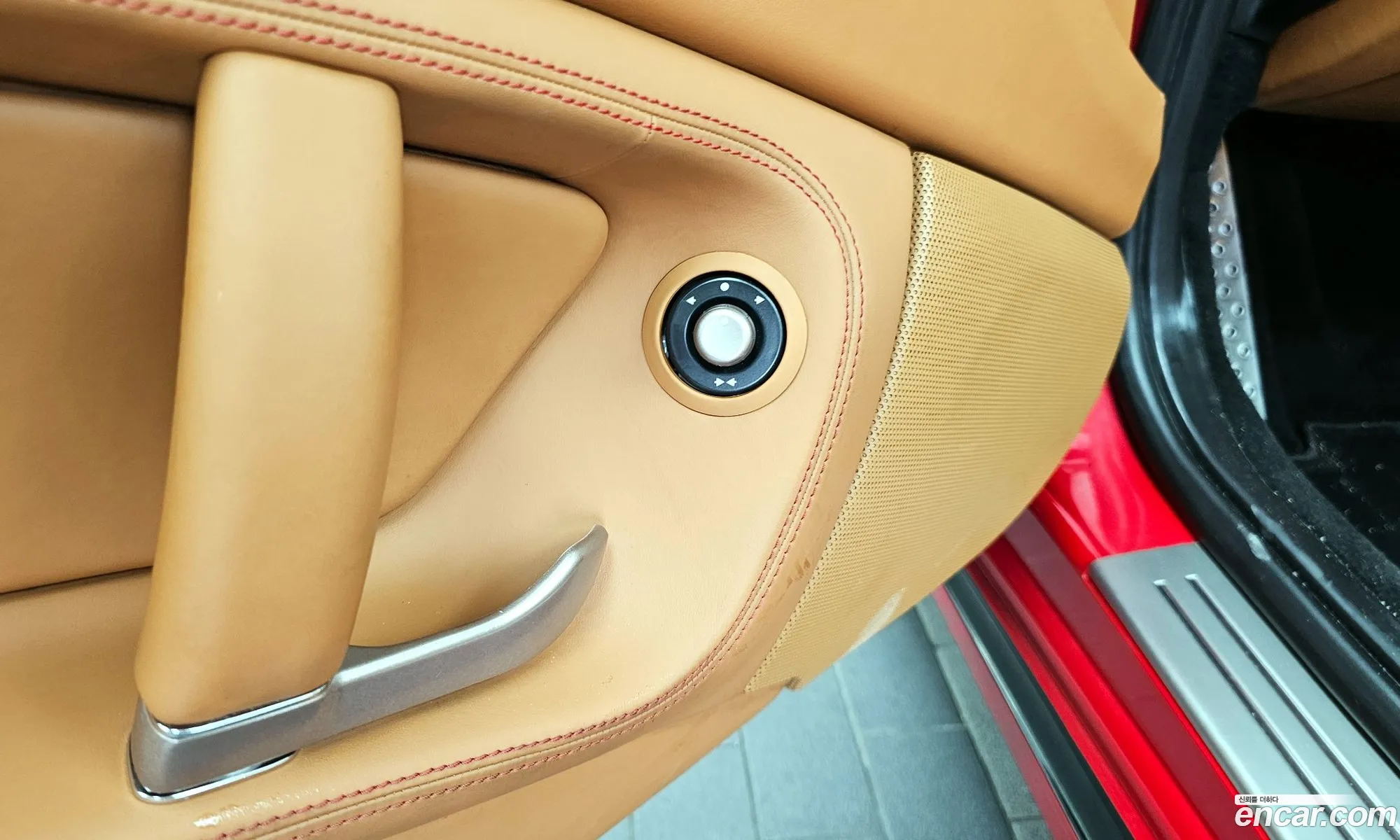 Korex Auto Trade - фотография 4492117