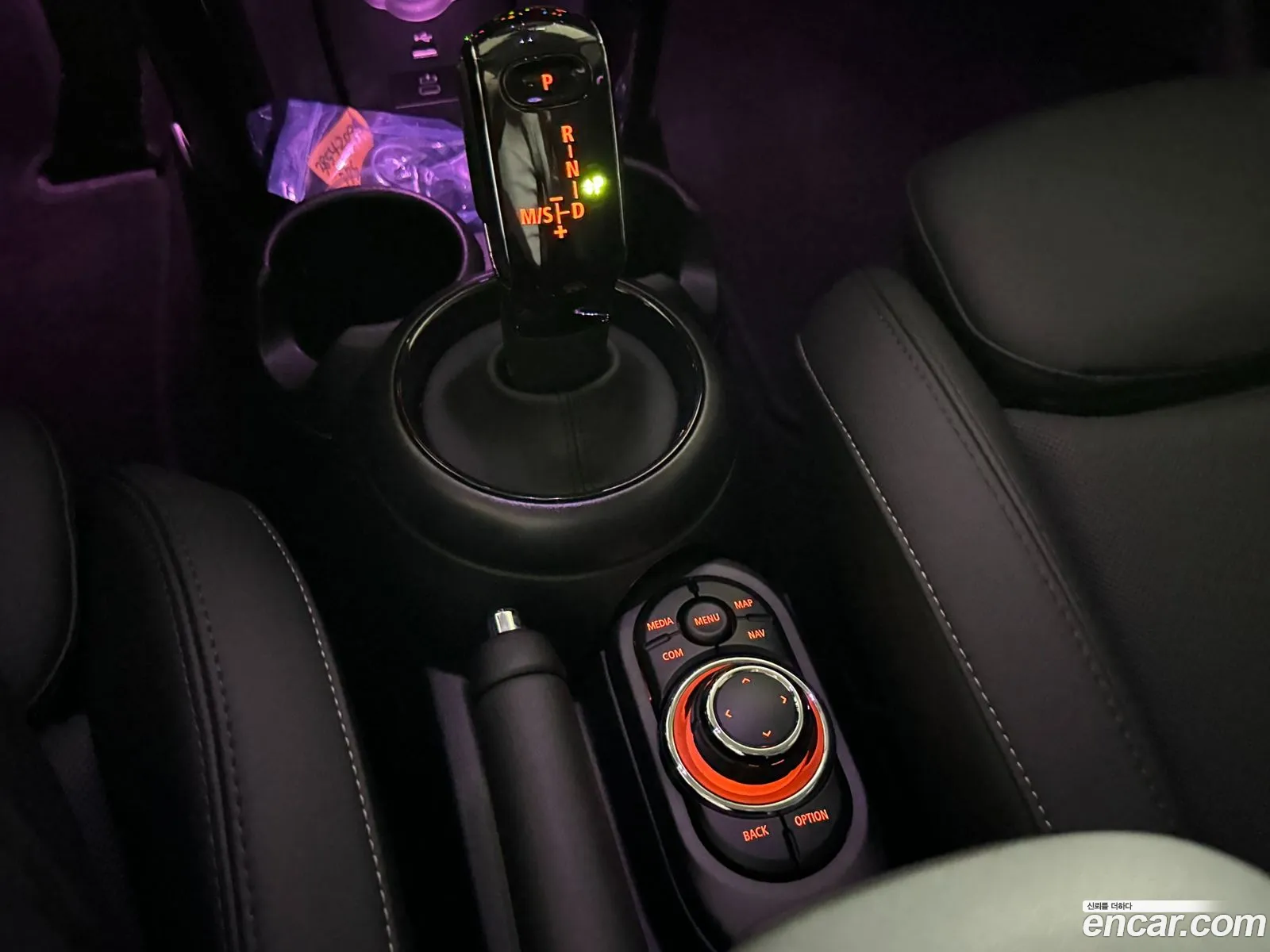 Korex Auto Trade - фотография 997204