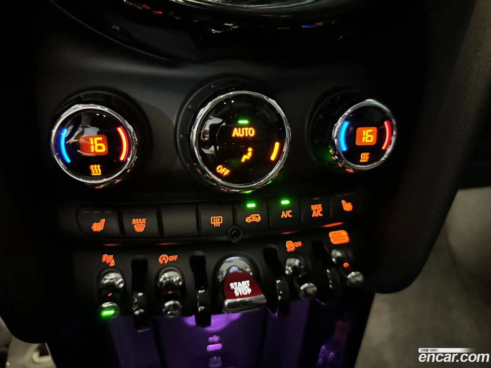 Korex Auto Trade - фотография 997210