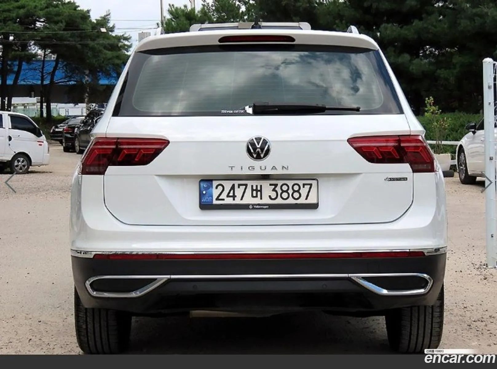 Volkswagen Tiguan 2Nd Generation 20 Tdi 4Motion Prestige - фотография 17477411